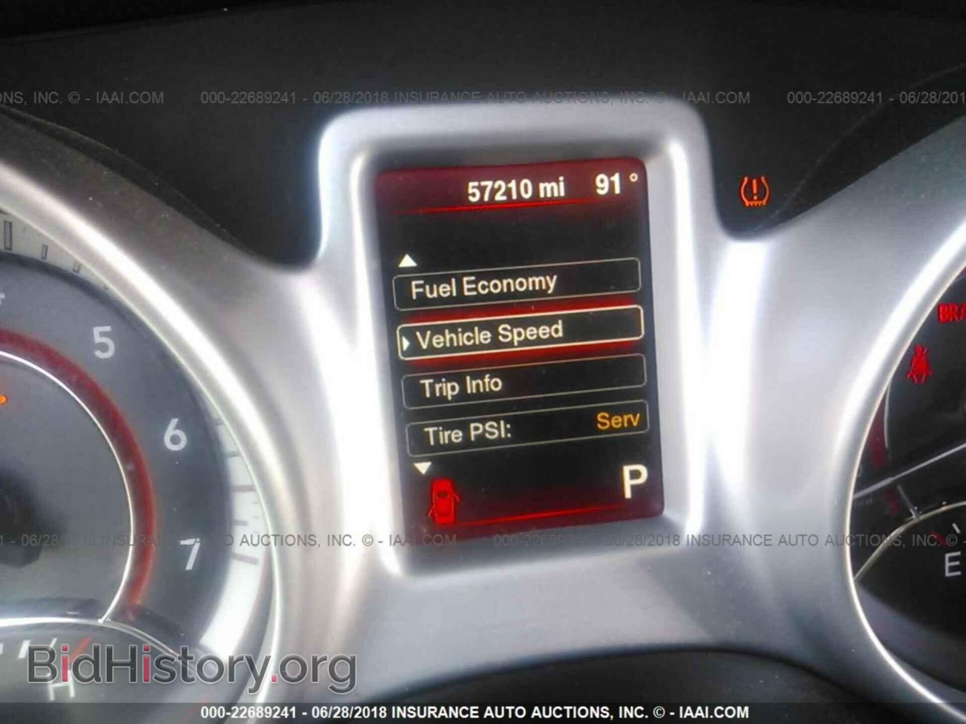 2015 Dodge Journey - VIN: 3C4PDCBG9FT726997 - Photo 7