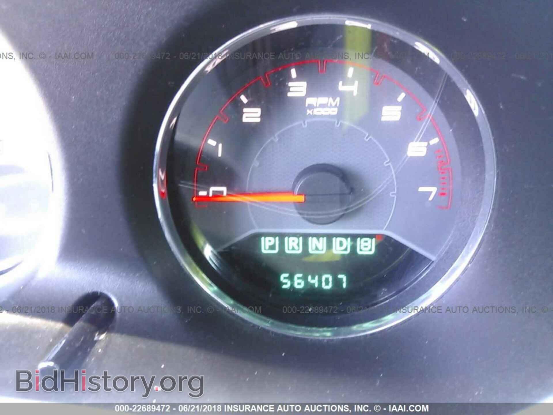 2013 Dodge Avenger - VIN: 1C3CDZCB1DN524208 - Photo 7