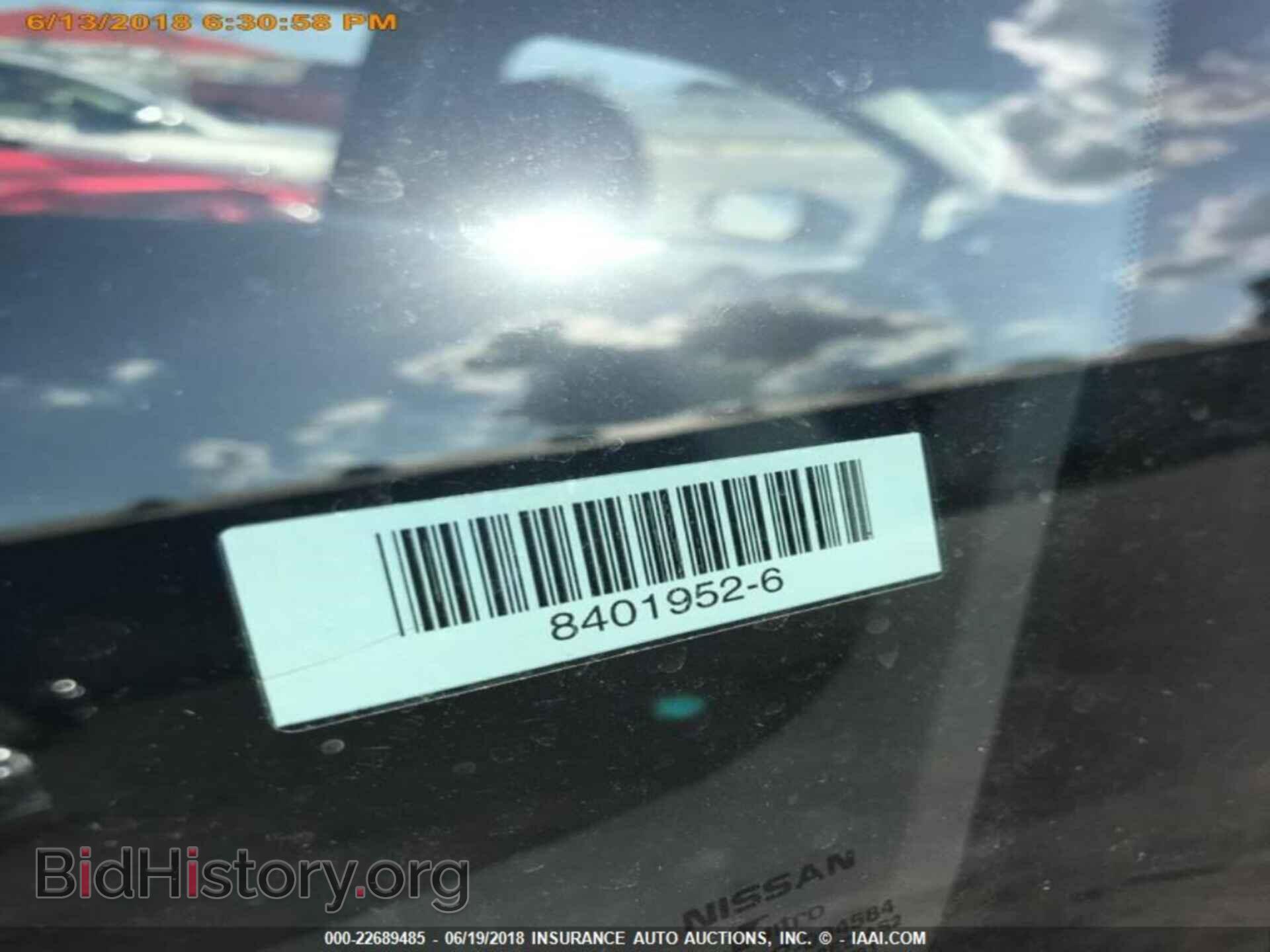2018 Nissan Versa note - VIN: 3N1CE2CP2JL364849 - Фото 11