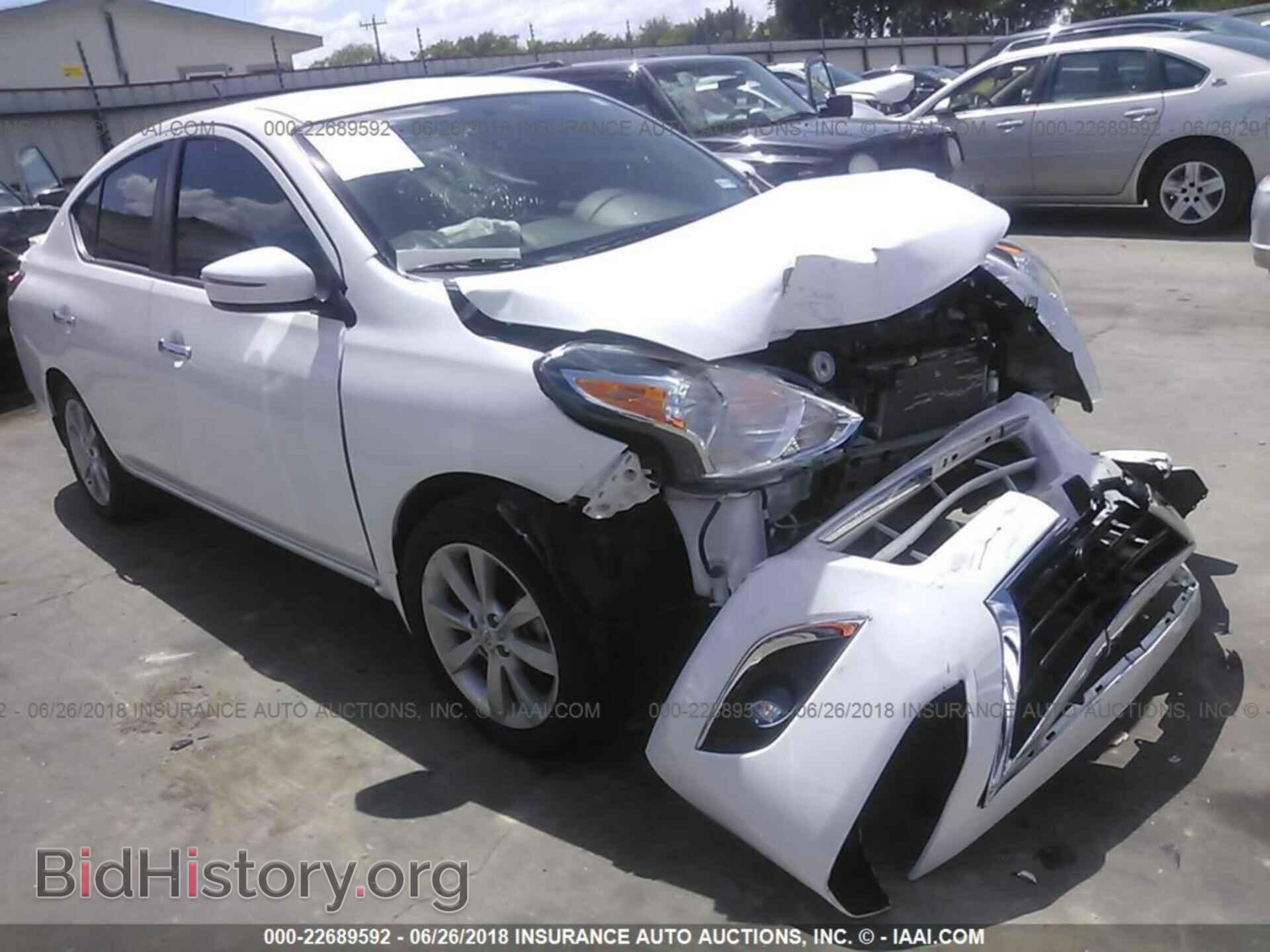 Фотография 3N1CN7AP1HL811603 - Nissan Versa 2017