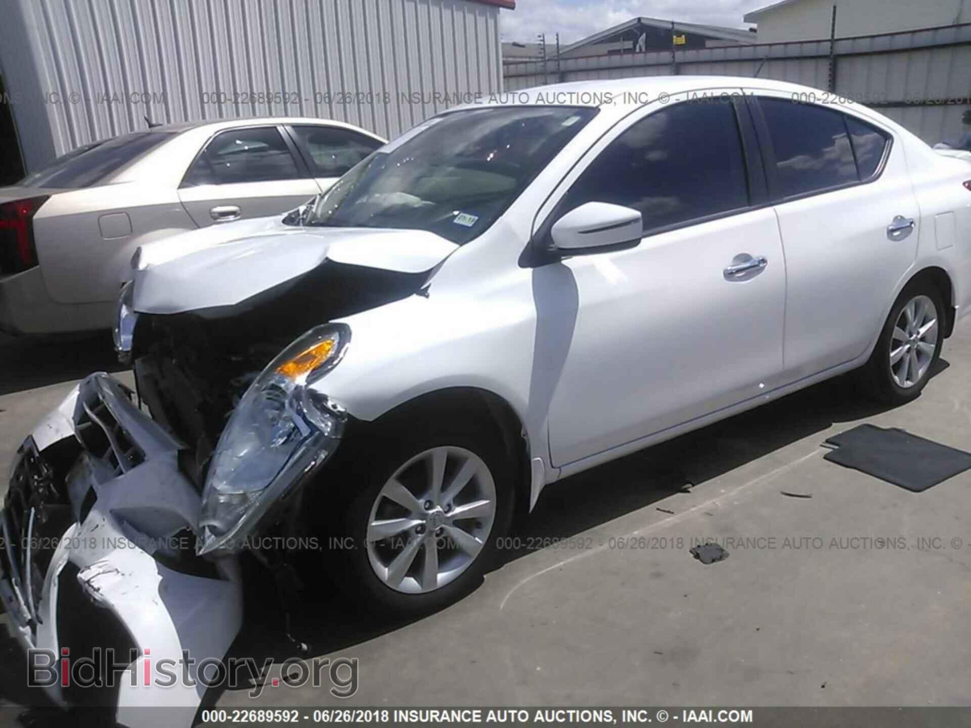 2017 Nissan Versa - VIN: 3N1CN7AP1HL811603 - Фото 2