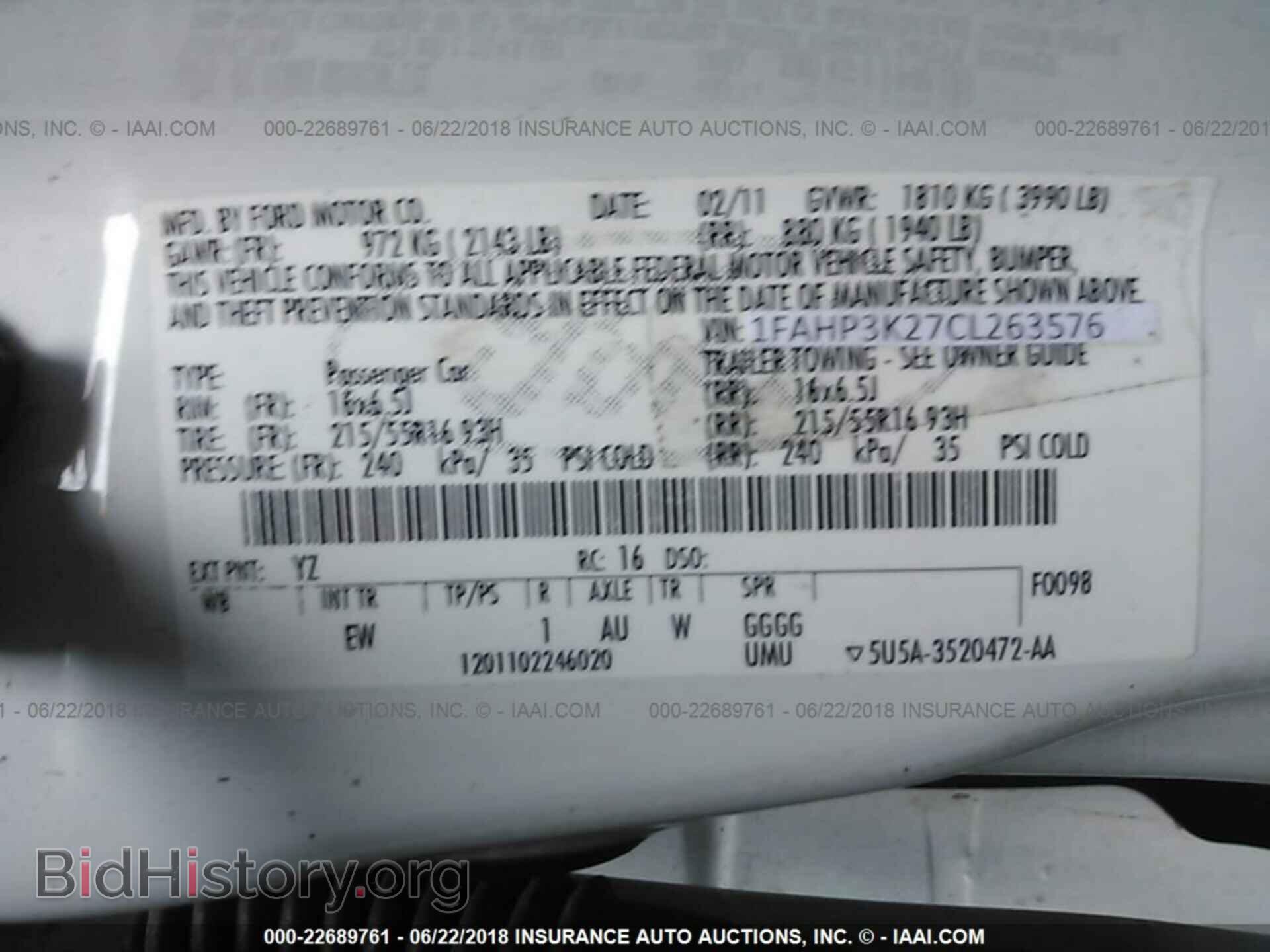 2012 Ford Focus - VIN: 1FAHP3F22CL108556 - Фото 9