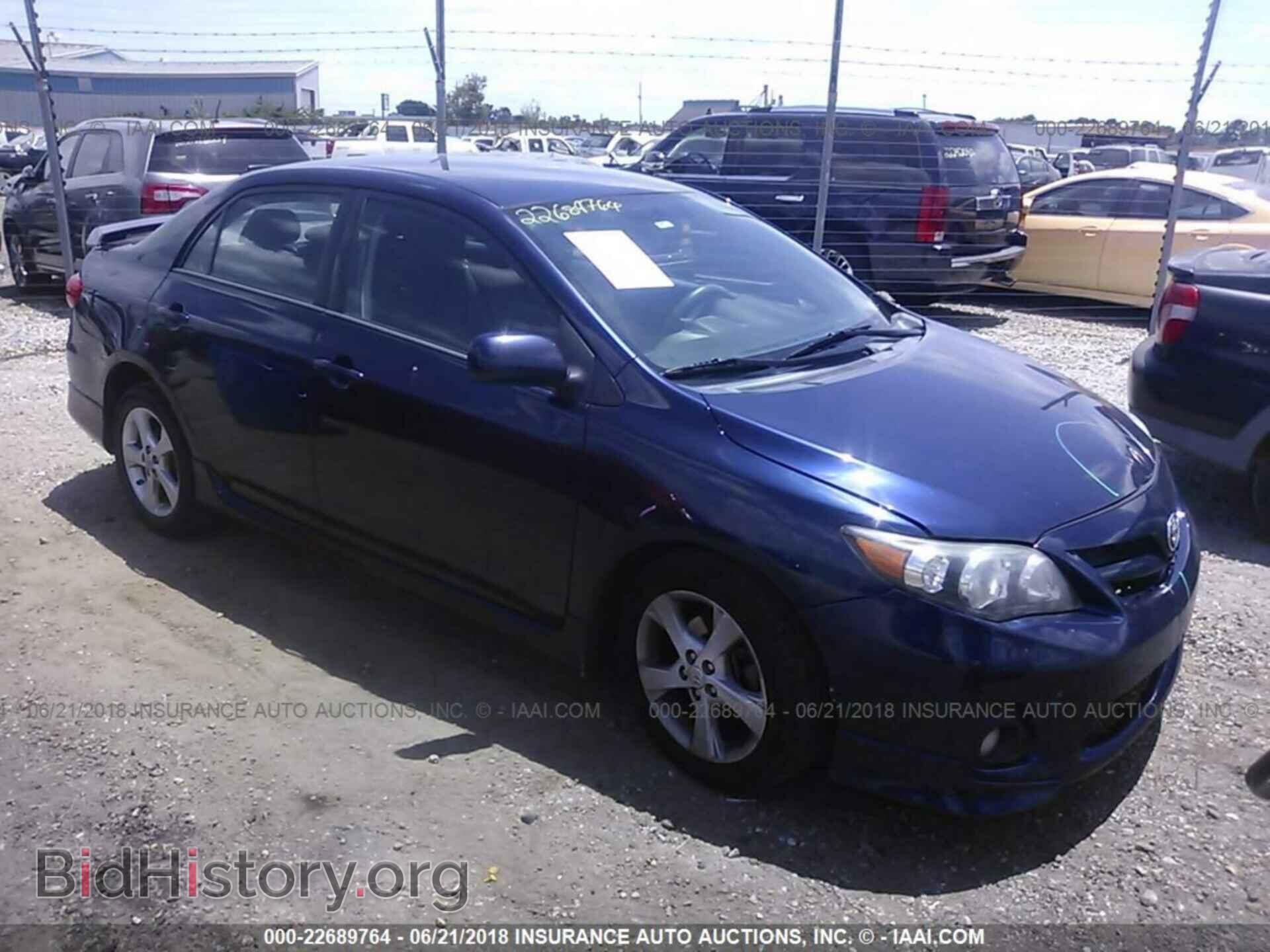 Фотография 5YFBU4EE4DP165263 - Toyota Corolla 2013