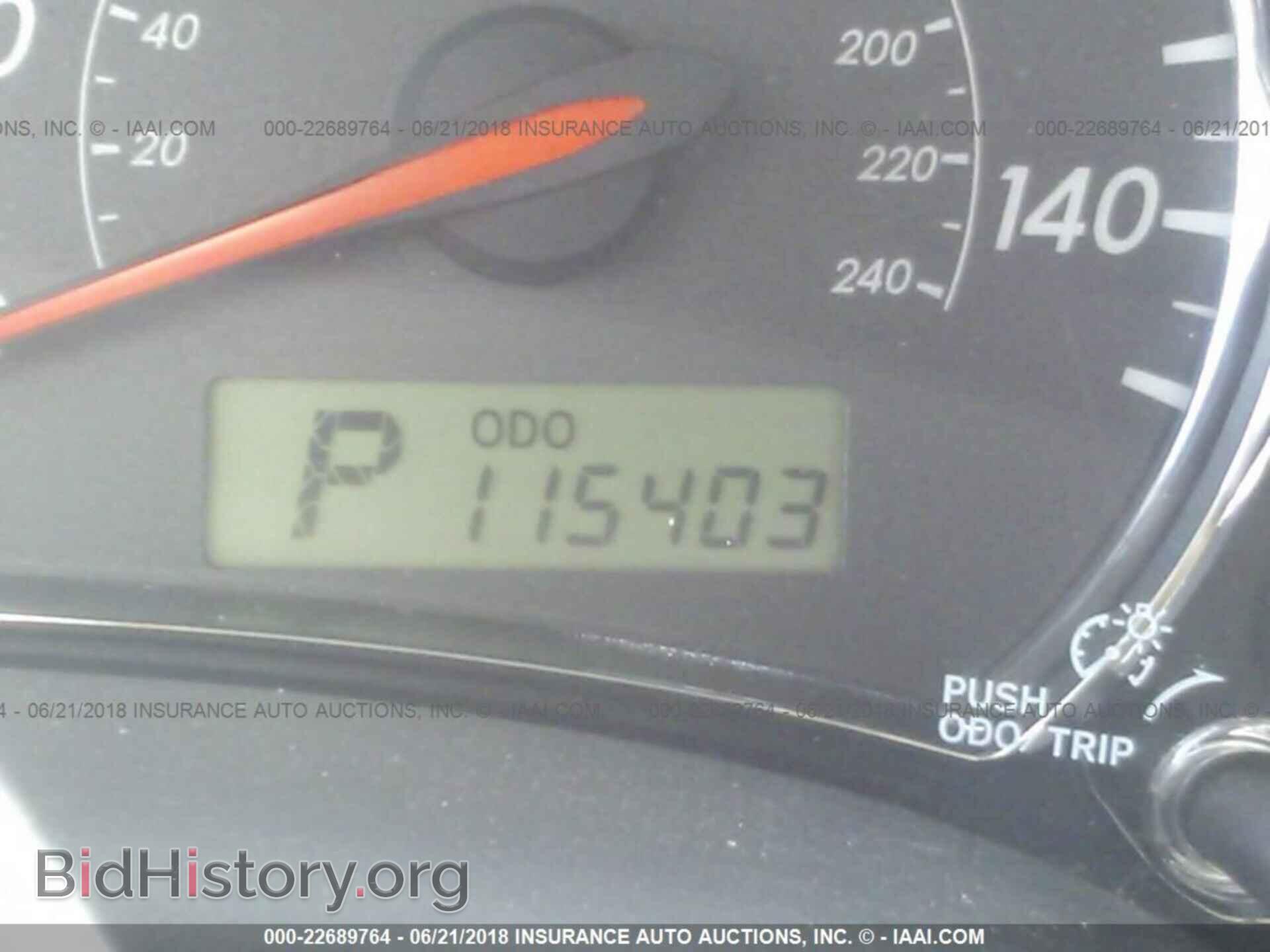 2013 Toyota Corolla - VIN: 5YFBU4EE4DP165263 - Photo 7