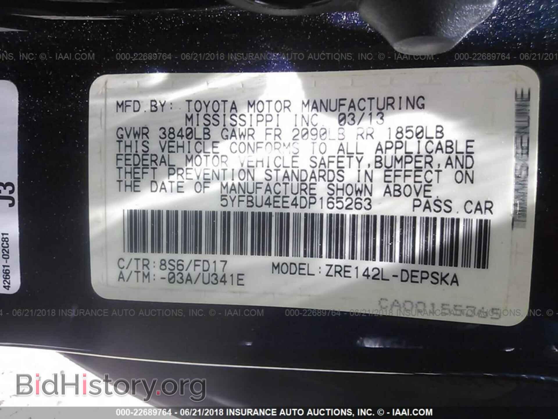 2013 Toyota Corolla - VIN: 5YFBU4EE4DP165263 - Photo 9