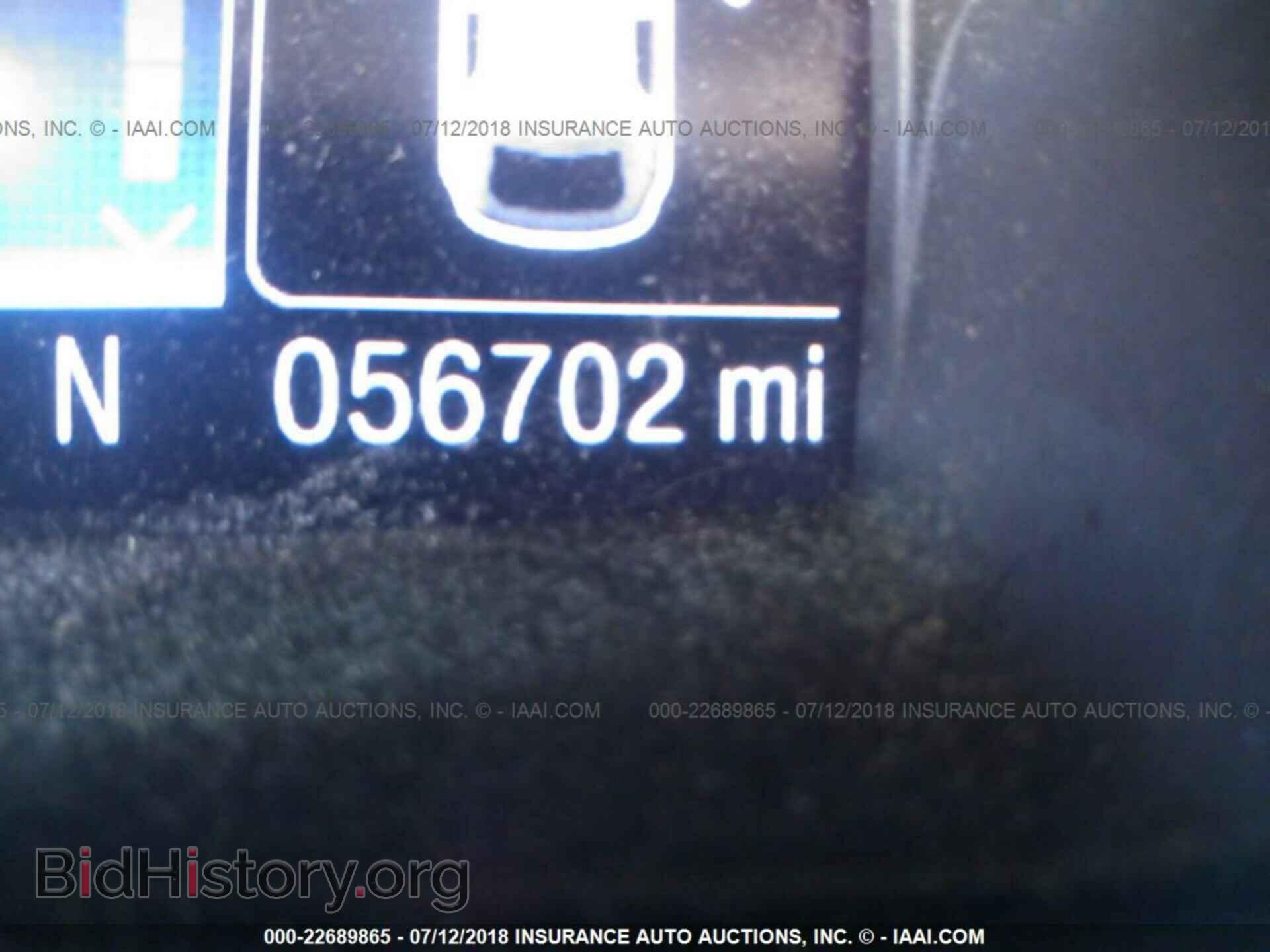 2013 Ford Escape - VIN: 1FMCU9H99DUA48731 - Photo 7
