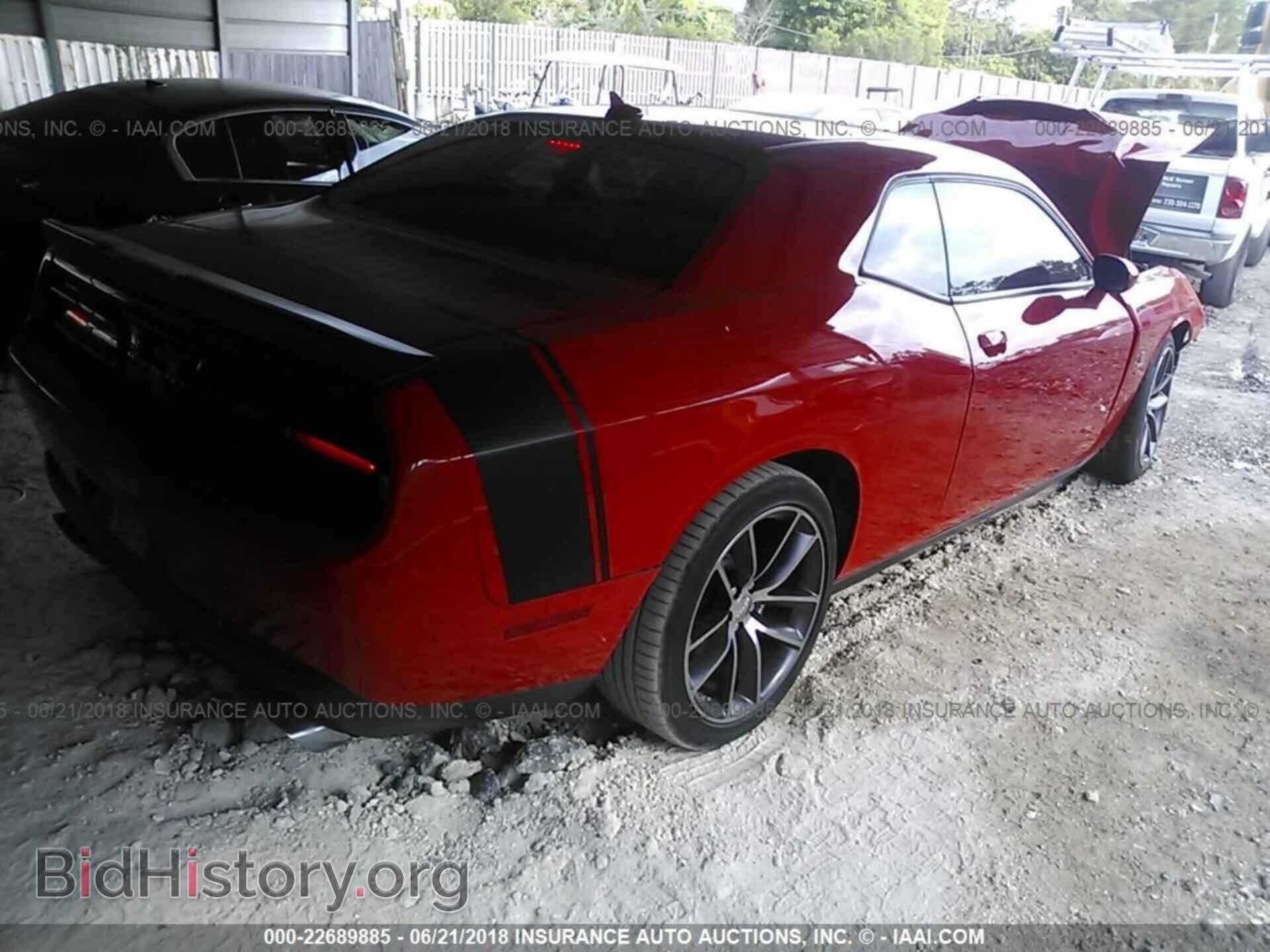 2016 DODGE CHALLENGER - VIN: 2C3CDZFJ1GH353542 - Photo 4