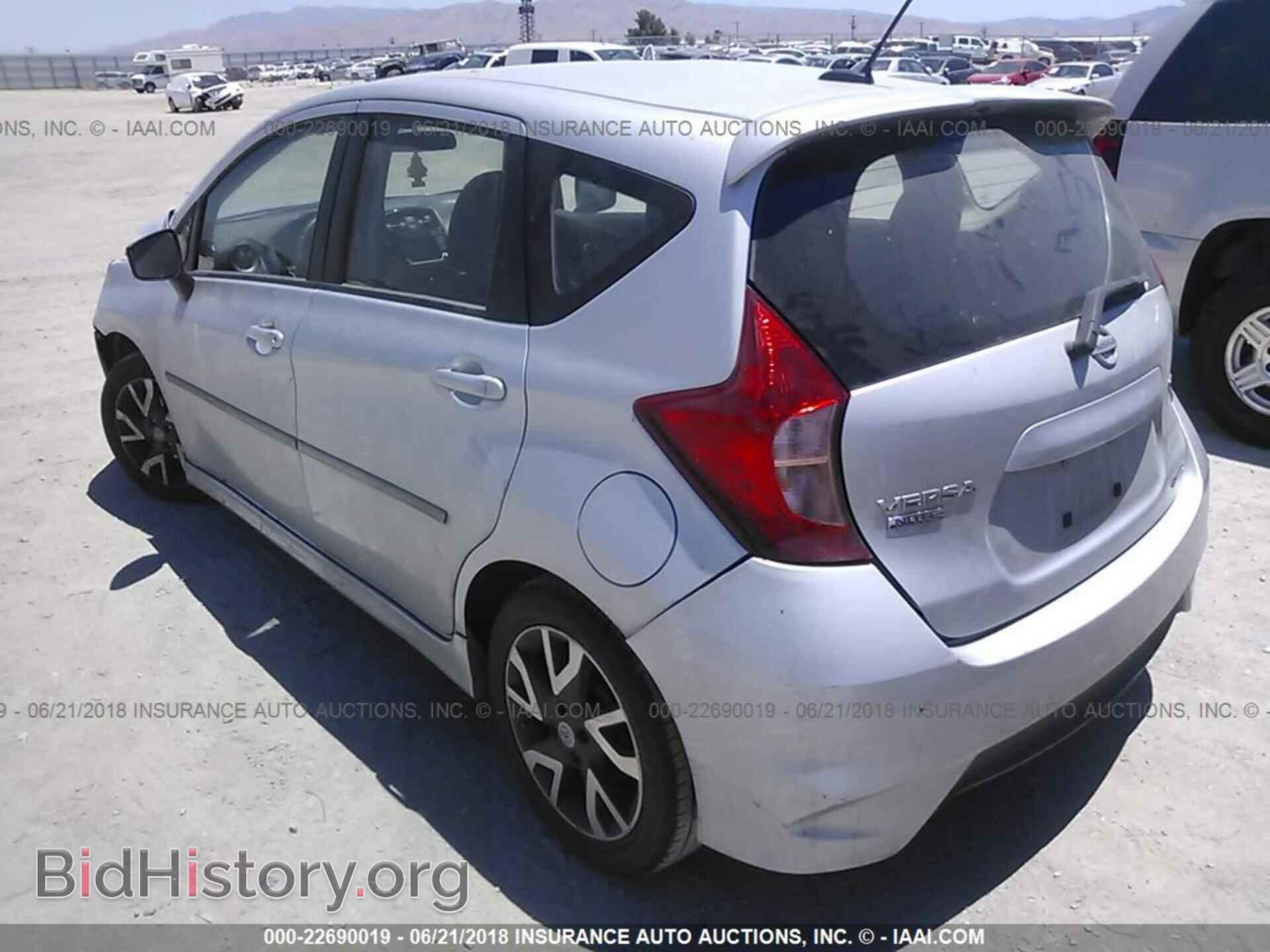 2015 Nissan Versa note - VIN: 3N1CE2CPXFL444391 - Photo 3