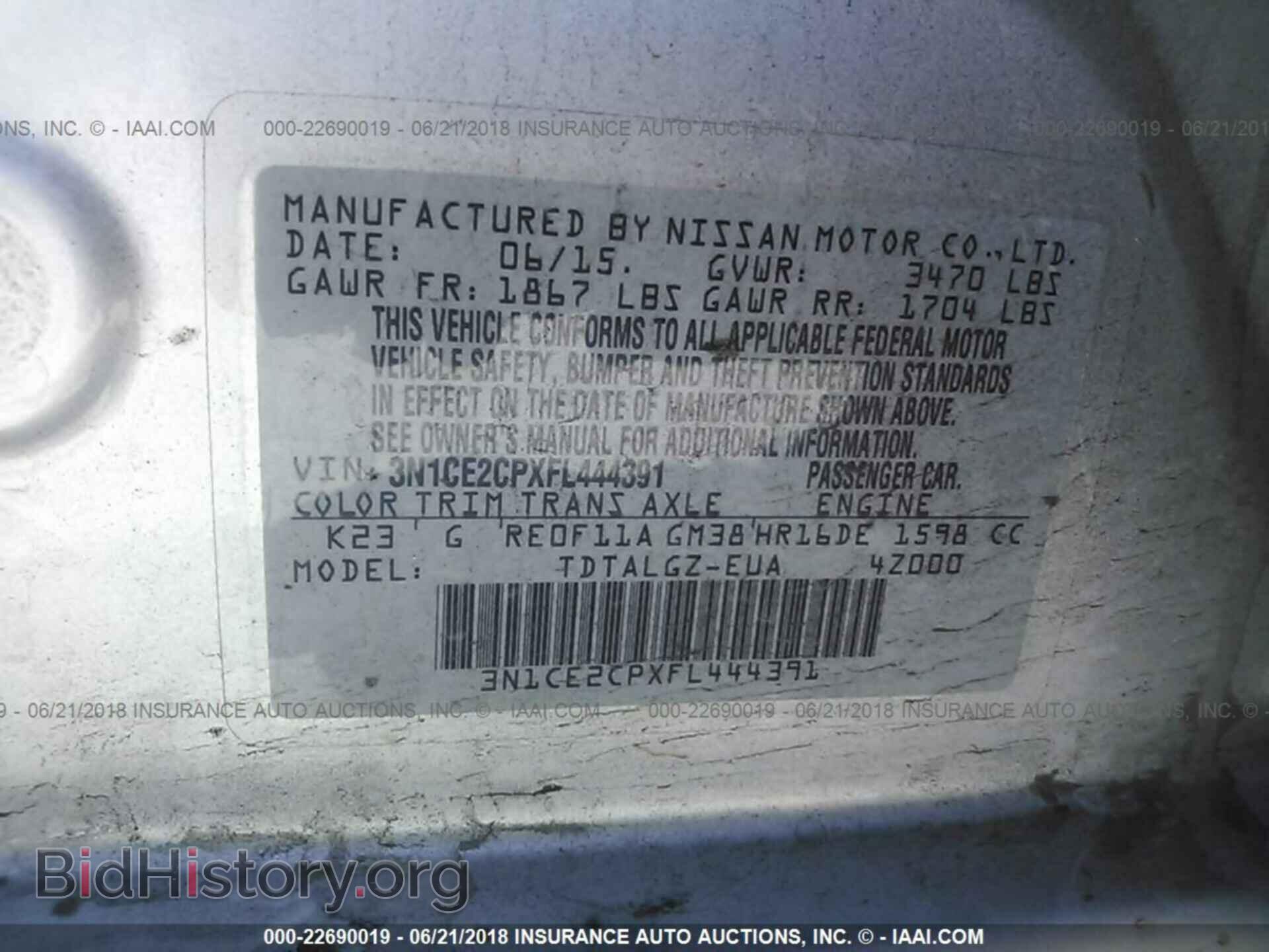 2015 Nissan Versa note - VIN: 3N1CE2CPXFL444391 - Photo 9
