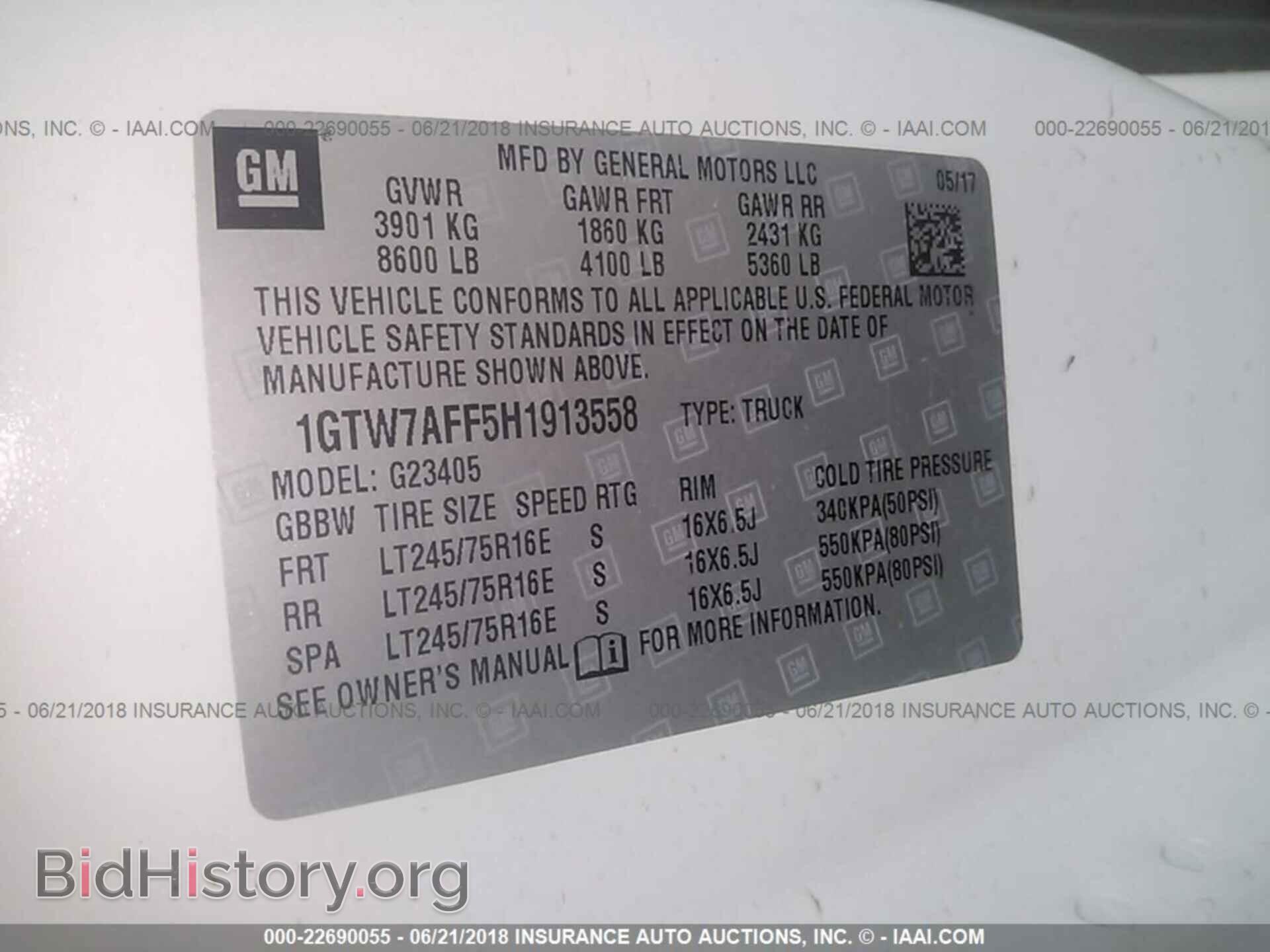 2017 Gmc Savana - VIN: 1GTW7AFF5H1913558 - Фото 9