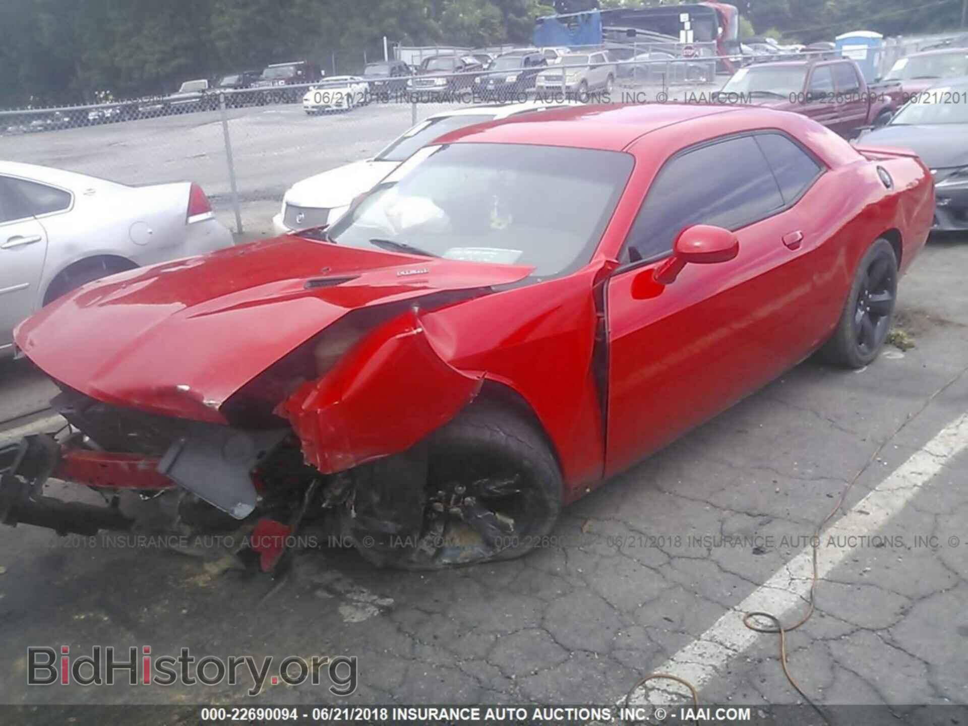 2014 Dodge Challenger - VIN: 2C3CDYBT4EH274266 - Фото 2
