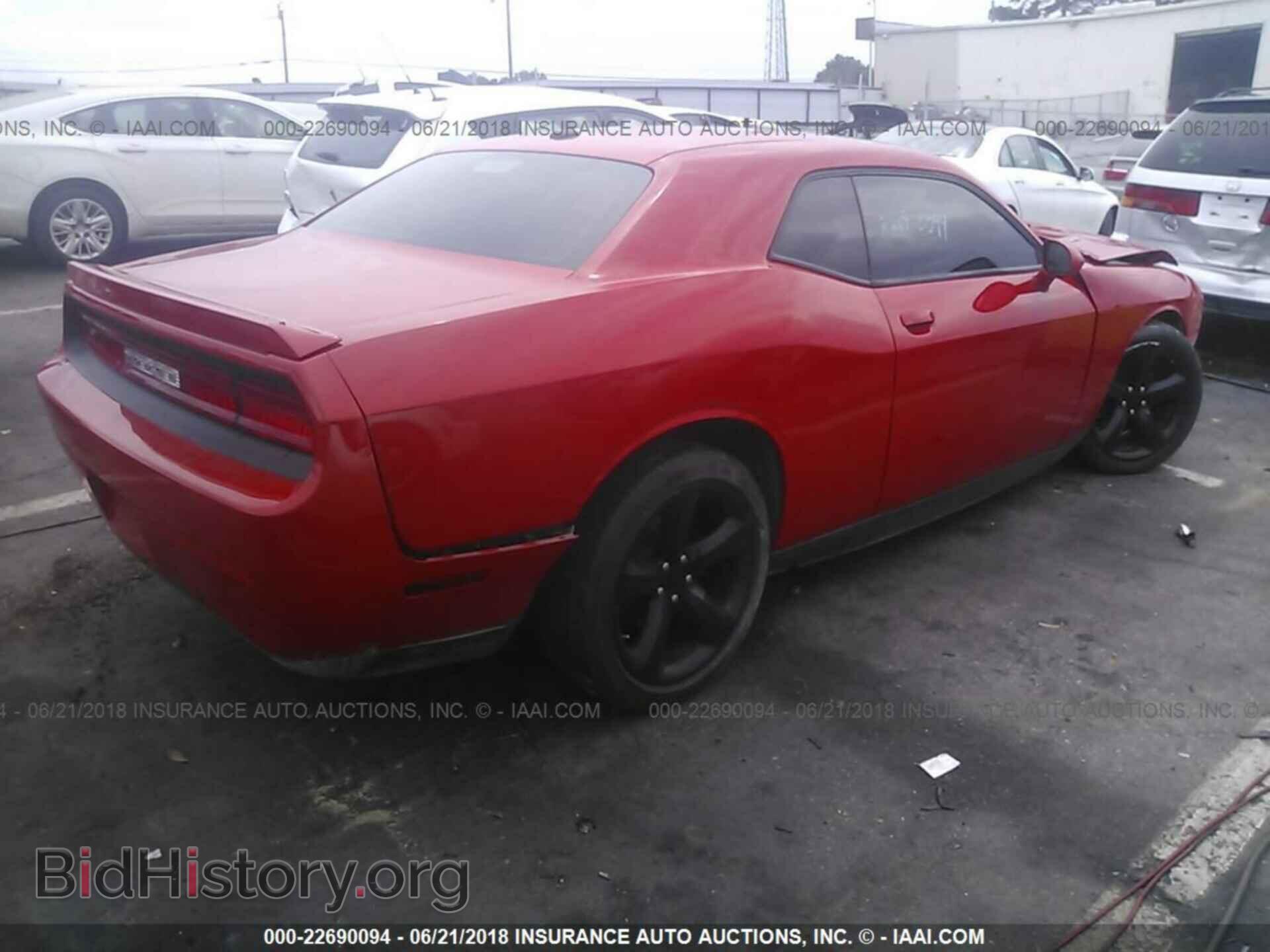 2014 Dodge Challenger - VIN: 2C3CDYBT4EH274266 - Фото 4