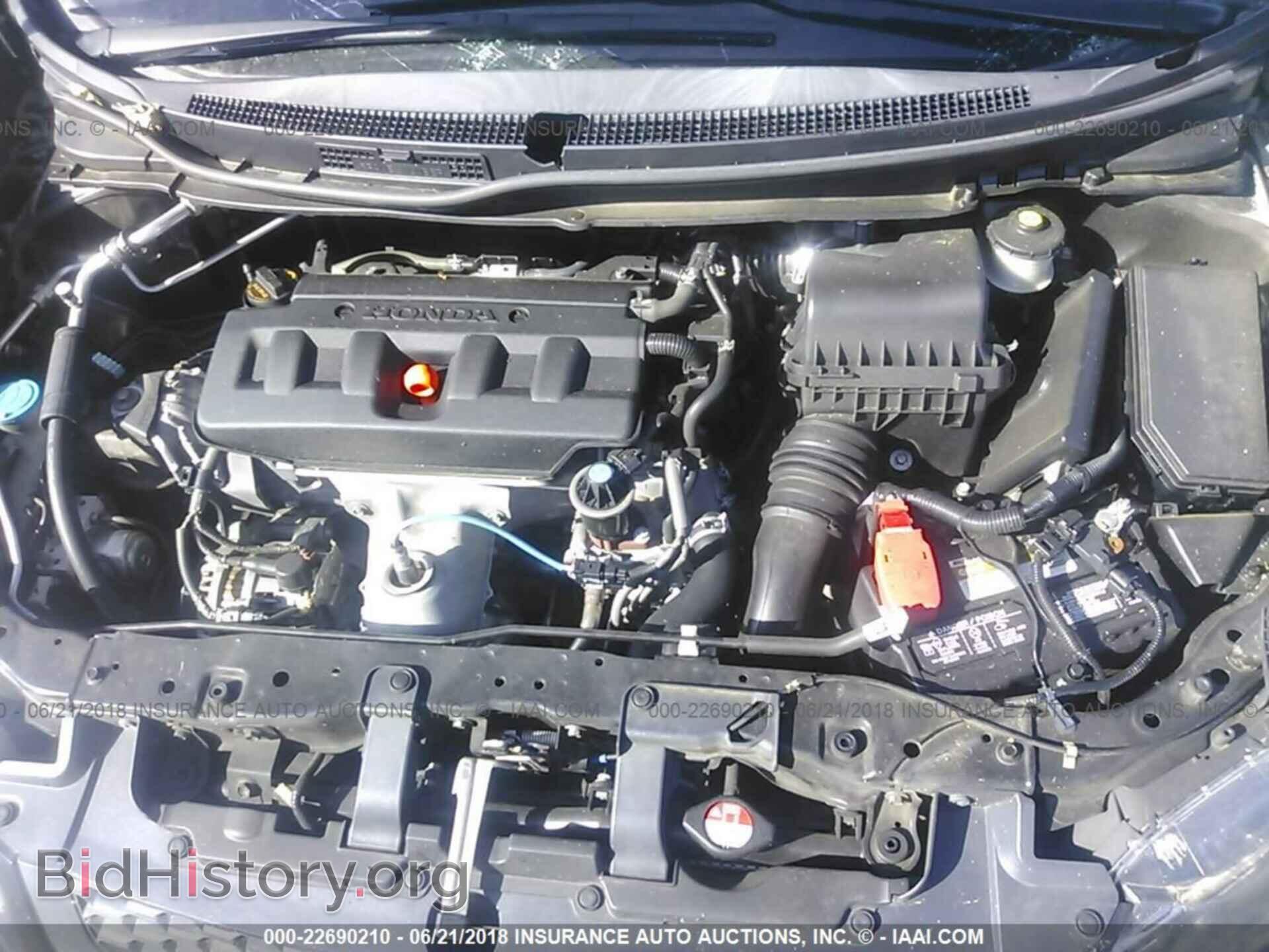 2012 Honda Civic - VIN: 2HGFG3B80CH524275 - Фото 10