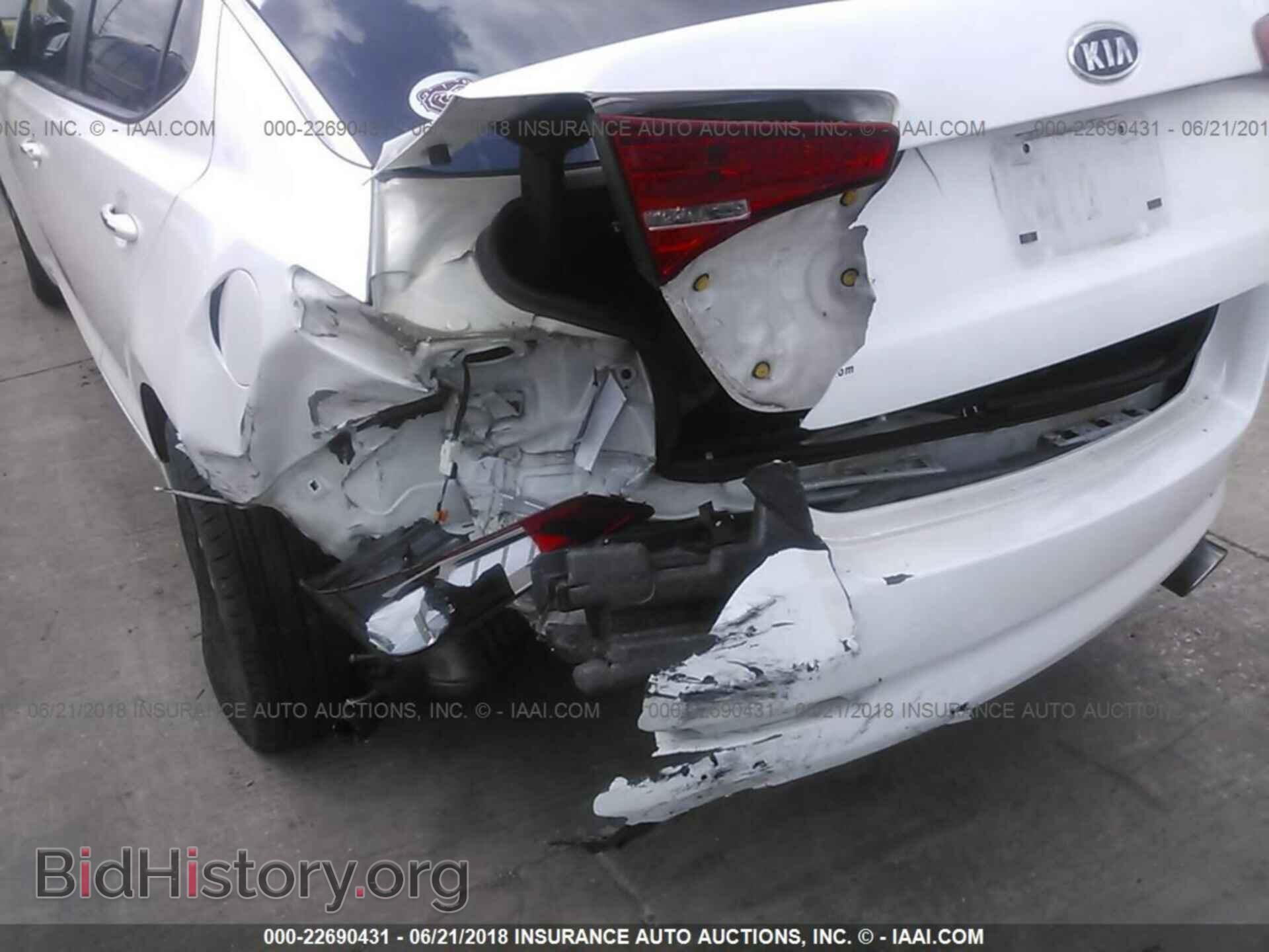 2013 Kia Optima - VIN: KNAGM4A77D5301375 - Photo 6