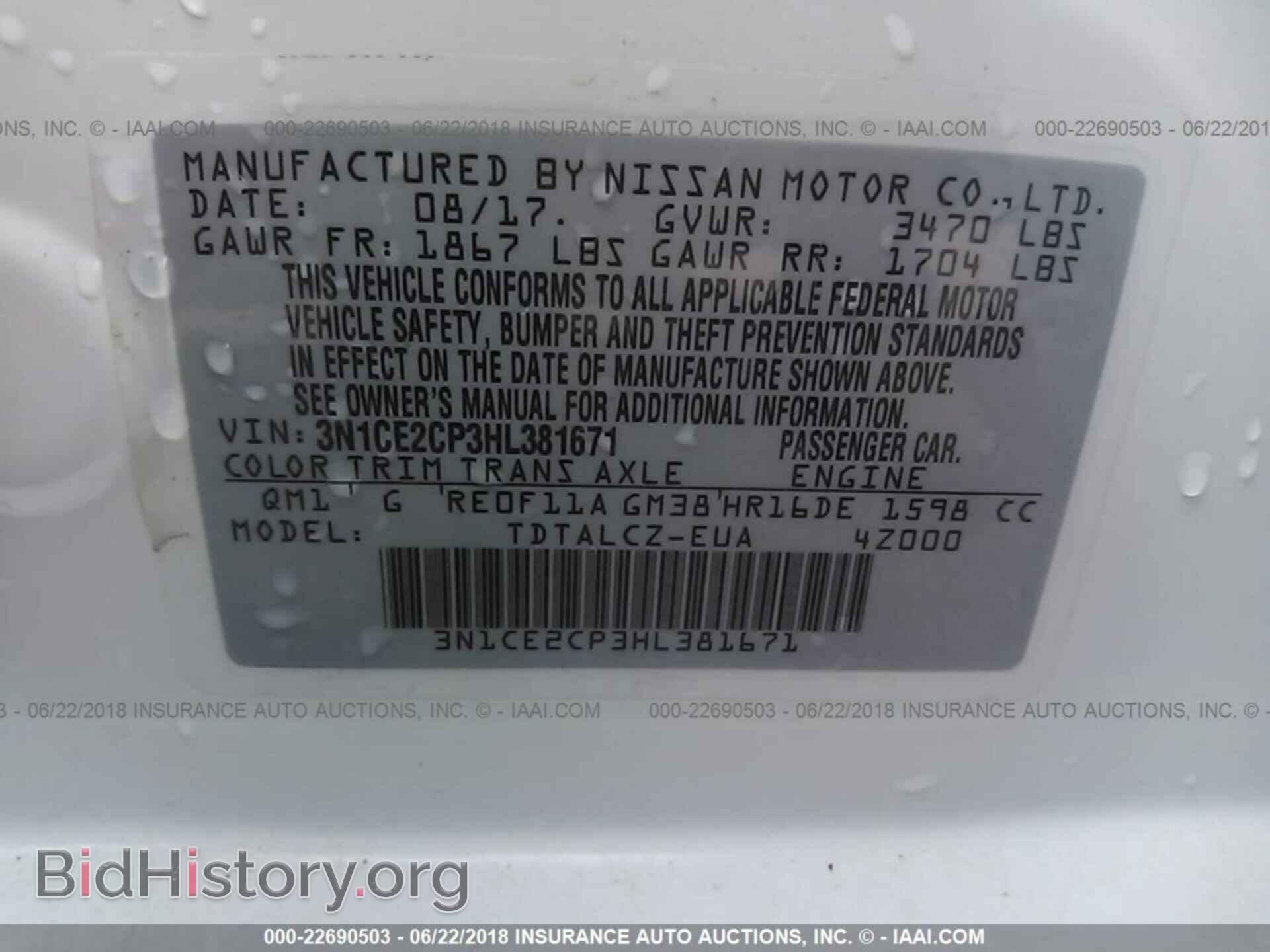2017 Nissan Versa note - VIN: 3N1CE2CP3HL381671 - Photo 9
