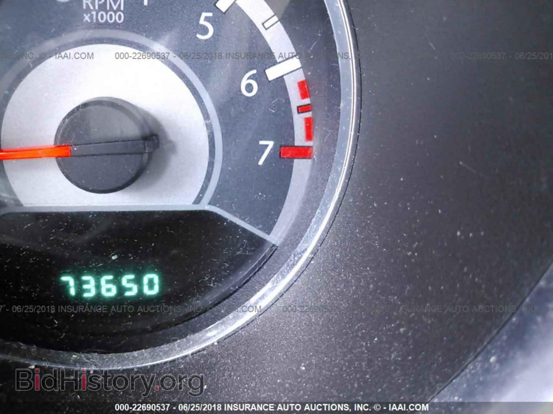 2013 Chrysler 200 - VIN: 1C3CCBBB6DN578762 - Photo 7