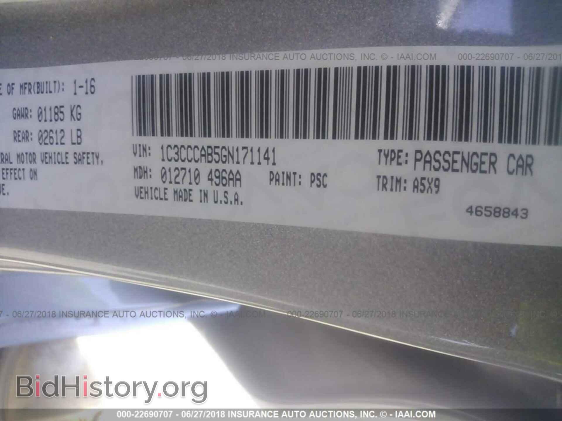2016 Chrysler 200 - VIN: 1C3CCCAB5GN171141 - Photo 9