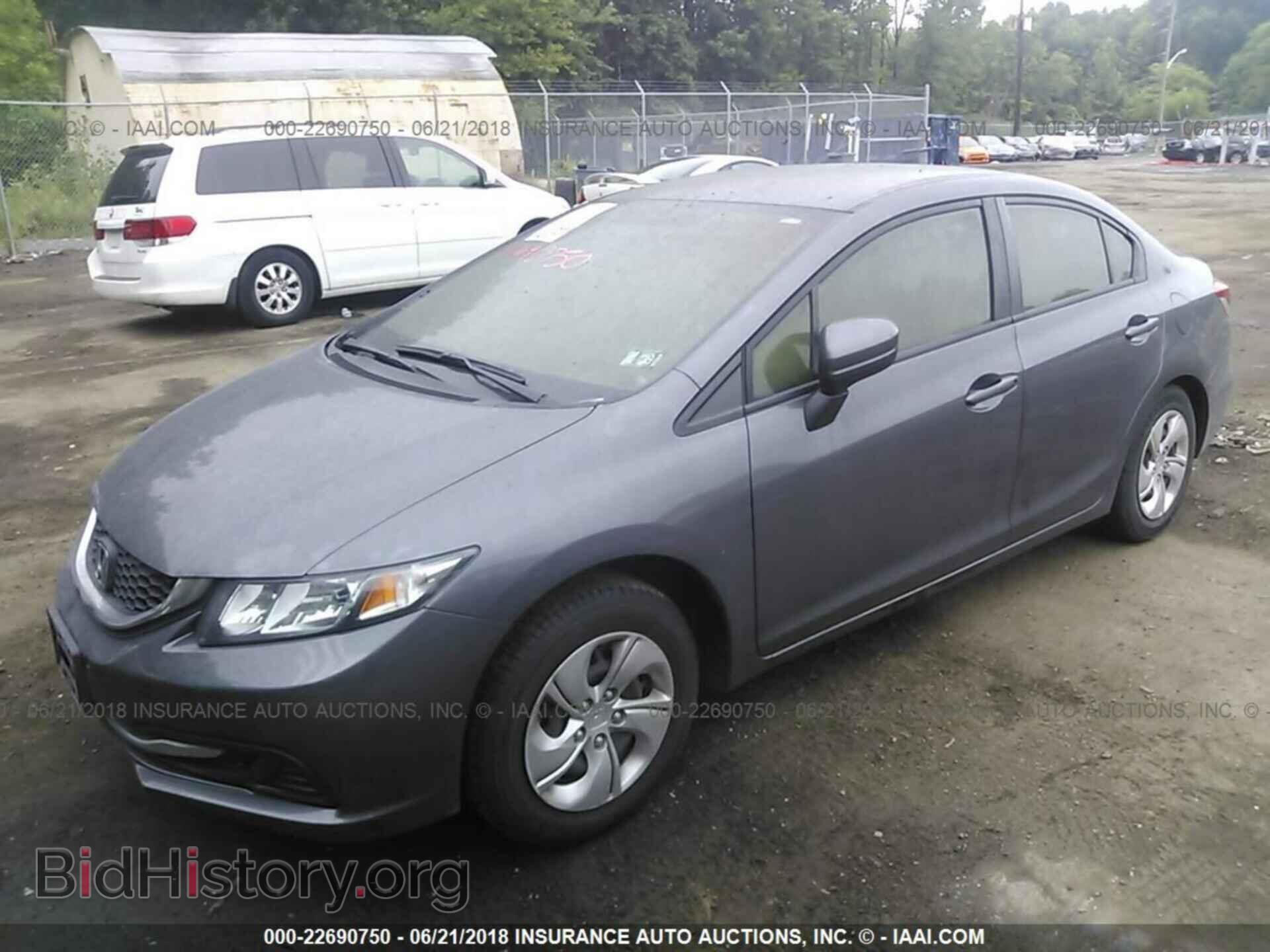 2014 Honda Civic - VIN: 19XFB2F57EE248036 - Photo 2