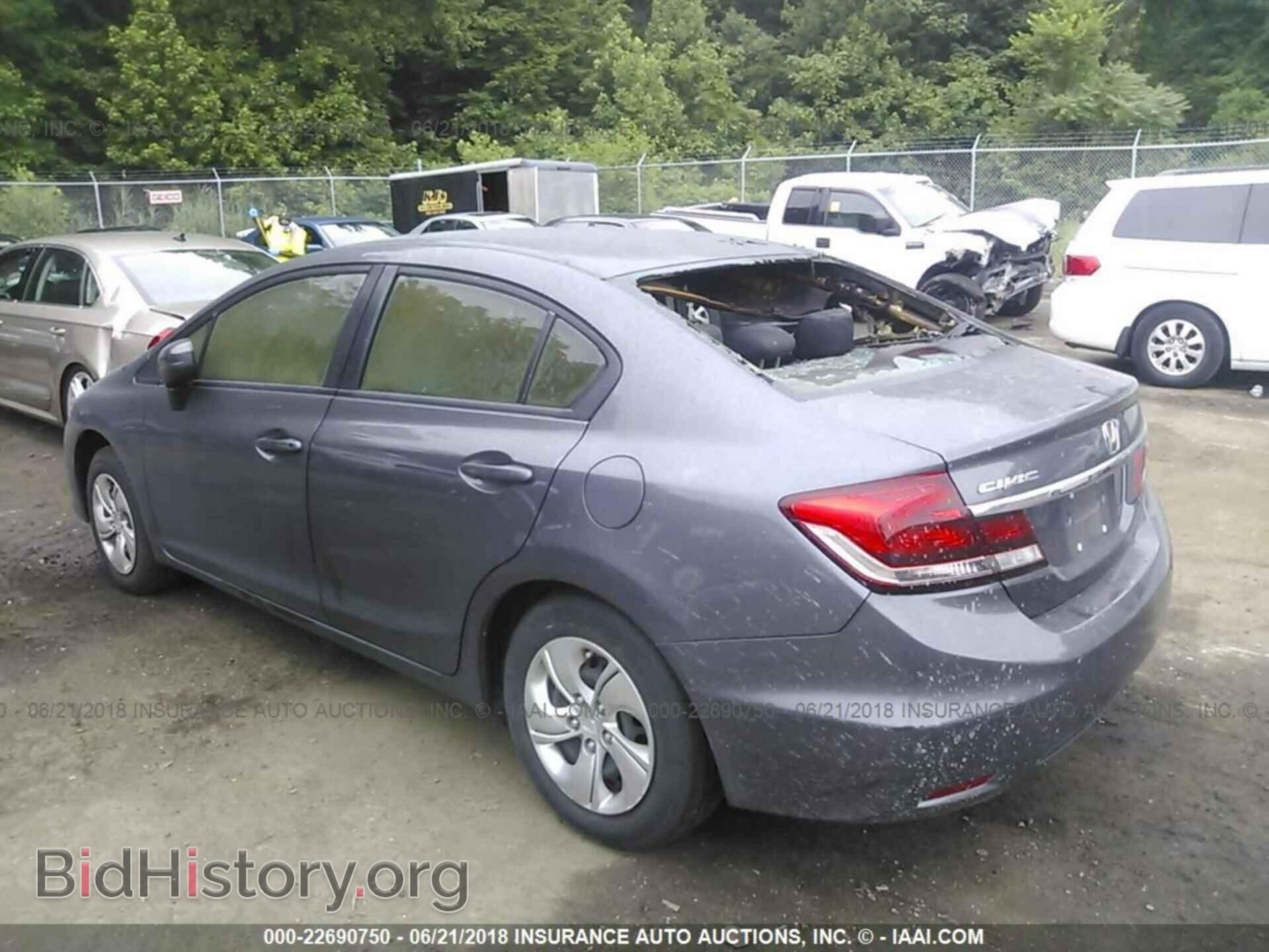 2014 Honda Civic - VIN: 19XFB2F57EE248036 - Photo 3