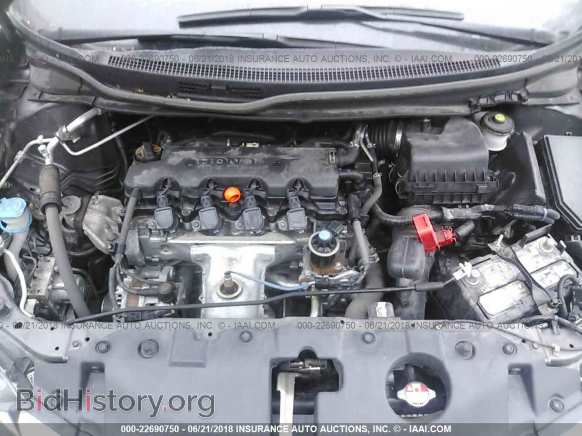 2014 Honda Civic - VIN: 19XFB2F57EE248036 - Photo 10