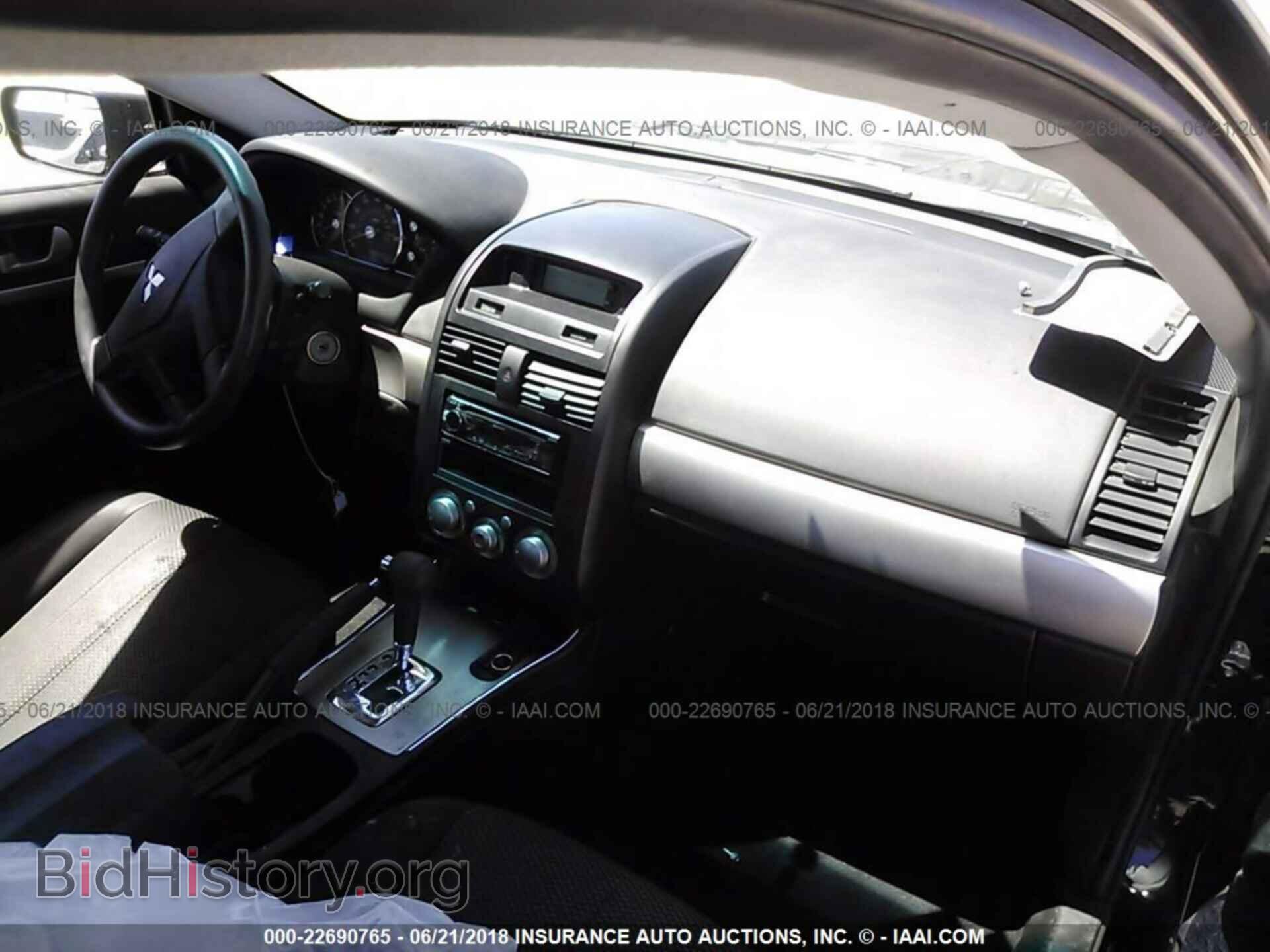2012 Mitsubishi Galant - VIN: 4A32B2FF3CE018104 - Фото 5
