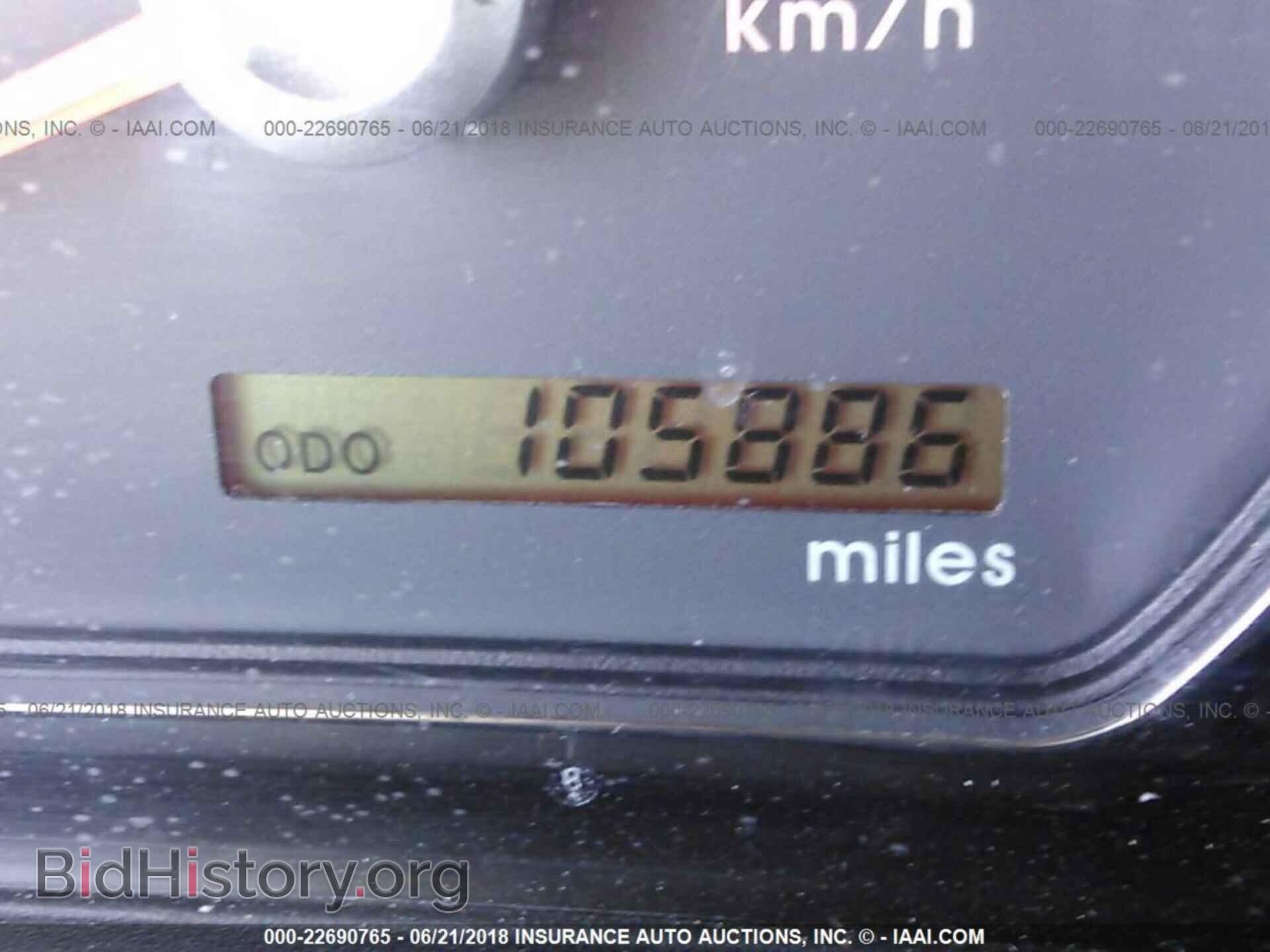 2012 Mitsubishi Galant - VIN: 4A32B2FF3CE018104 - Фото 7