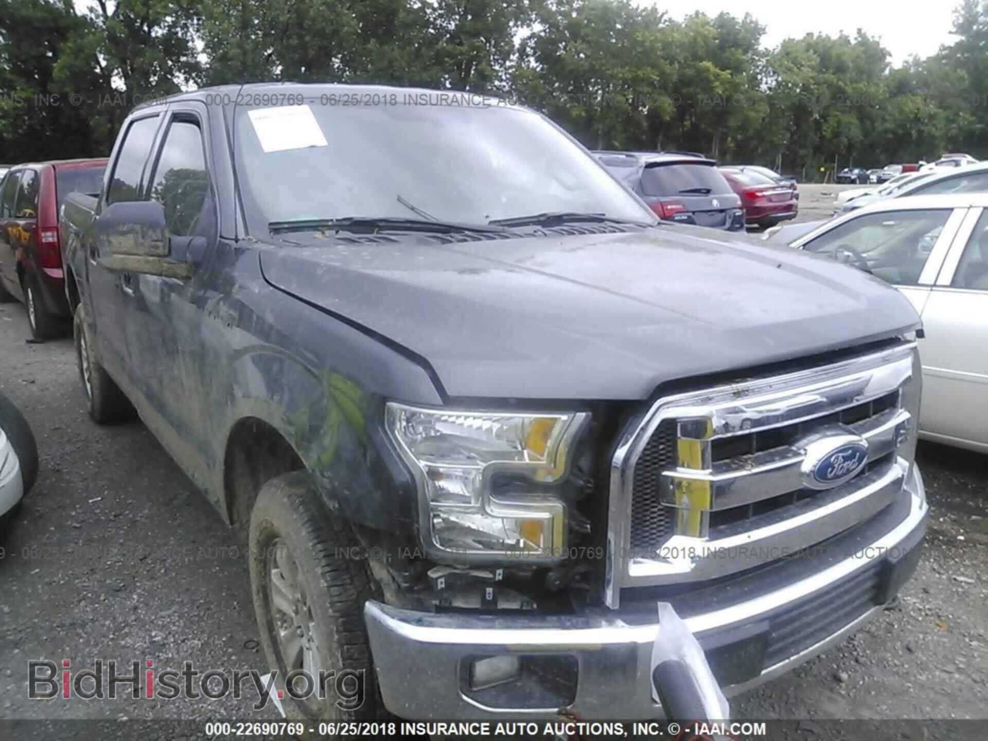 Photo 1FTEW1EF4HFA11504 - Ford F150 2017