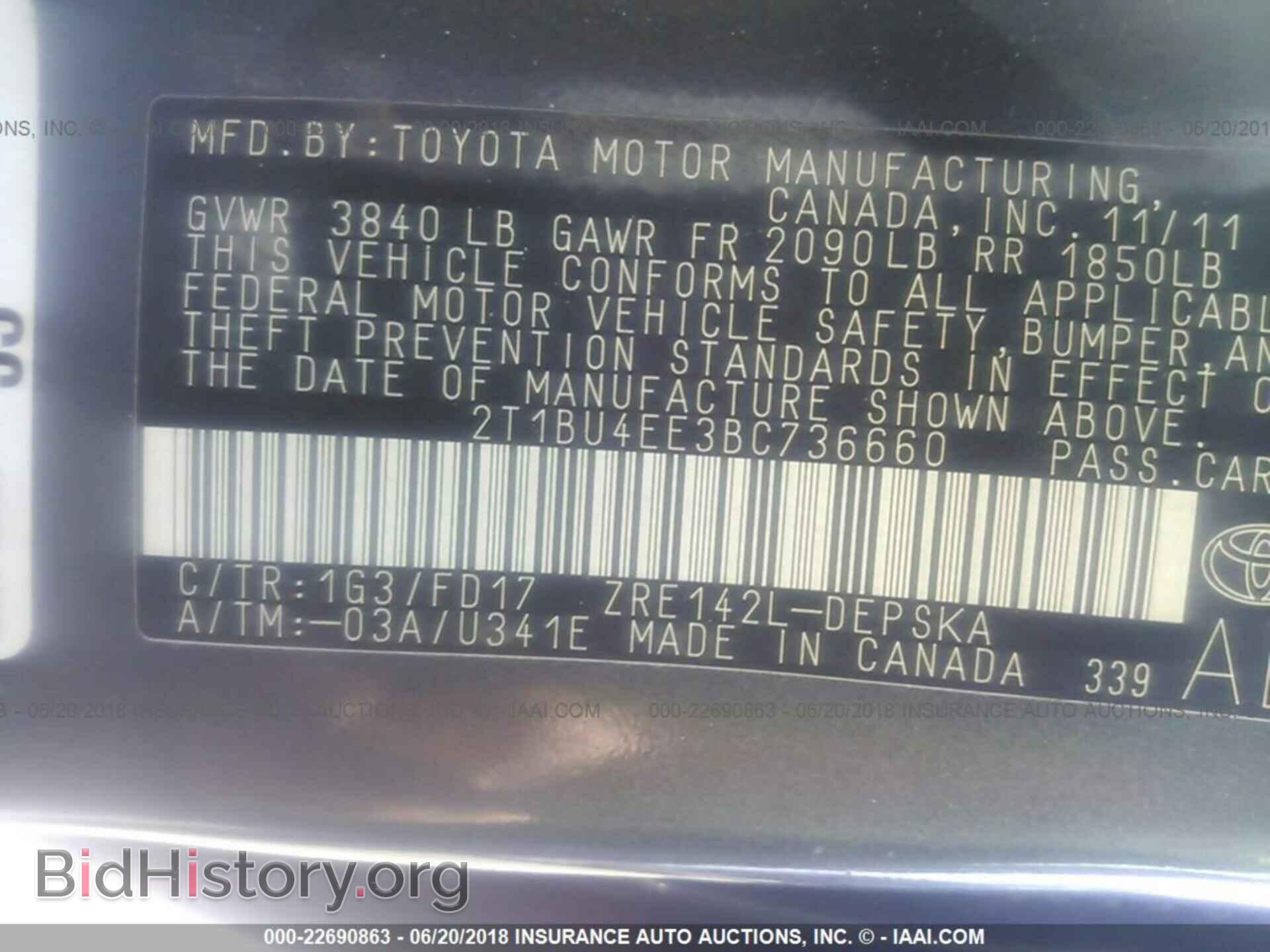 2011 Toyota Corolla - VIN: 2T1BU4EE3BC736660 - Фото 9