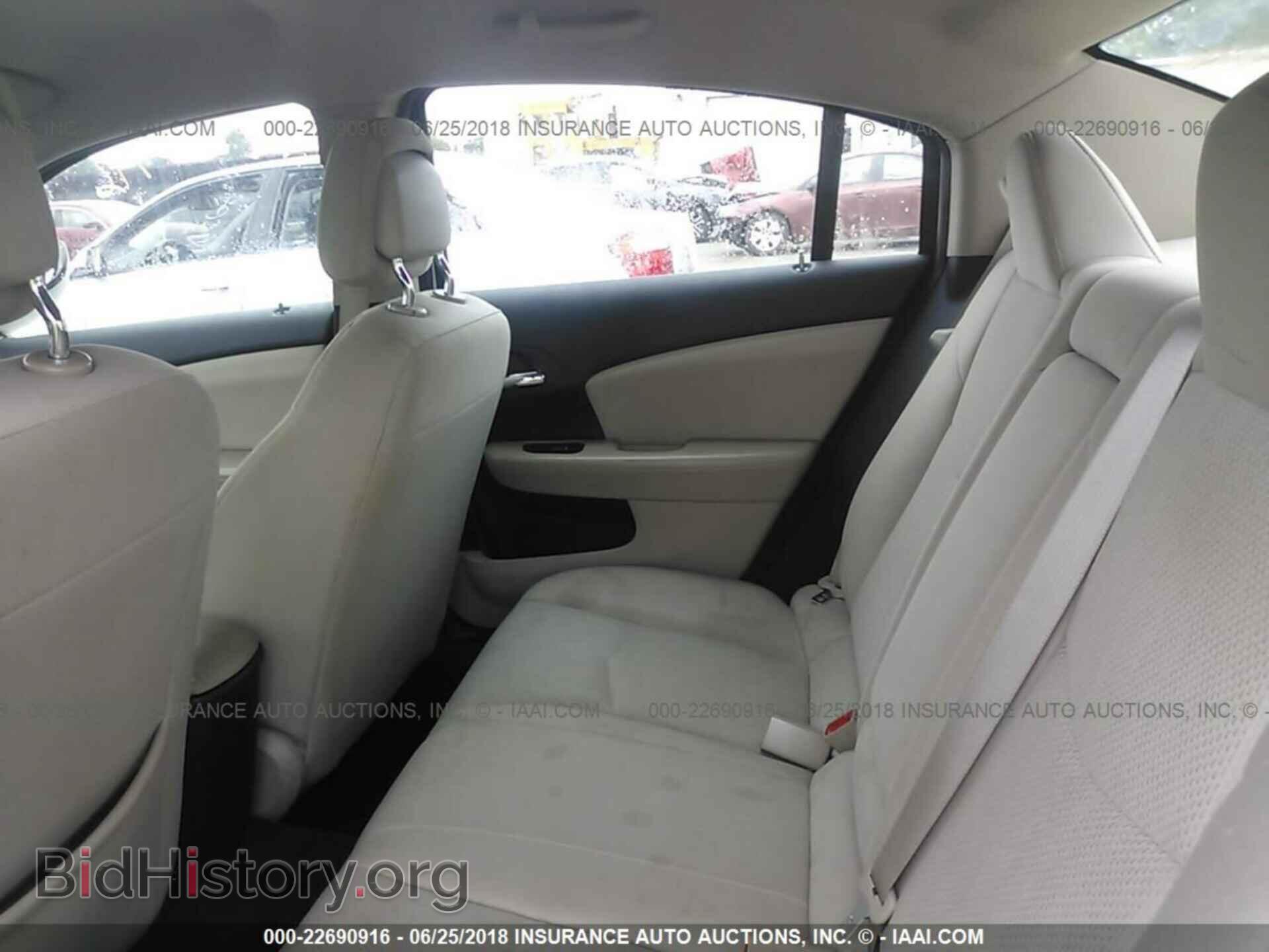 2012 Chrysler 200 - VIN: 1C3CCBBBXCN206078 - Фото 8