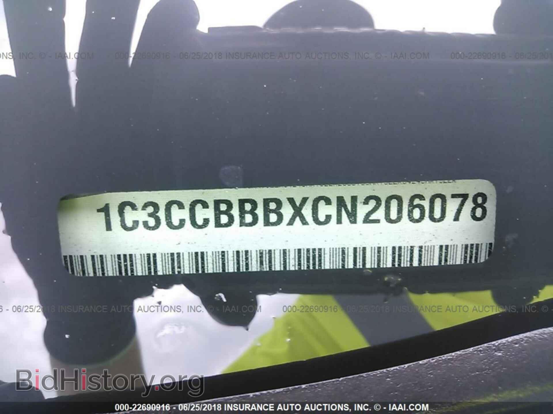 2012 Chrysler 200 - VIN: 1C3CCBBBXCN206078 - Фото 9