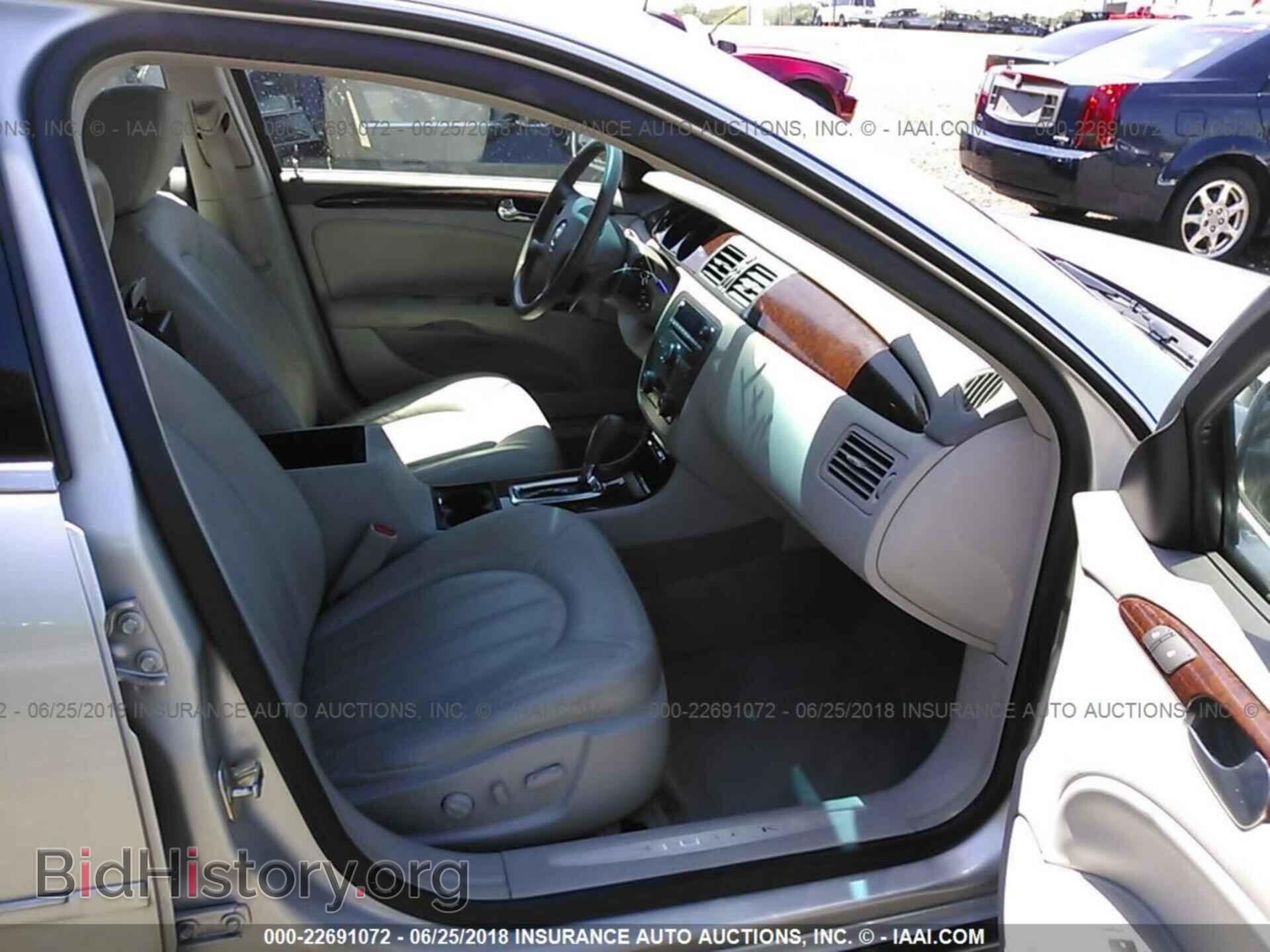 2011 Buick Lucerne - VIN: 1G4HC5EM1BU137328 - Фото 5