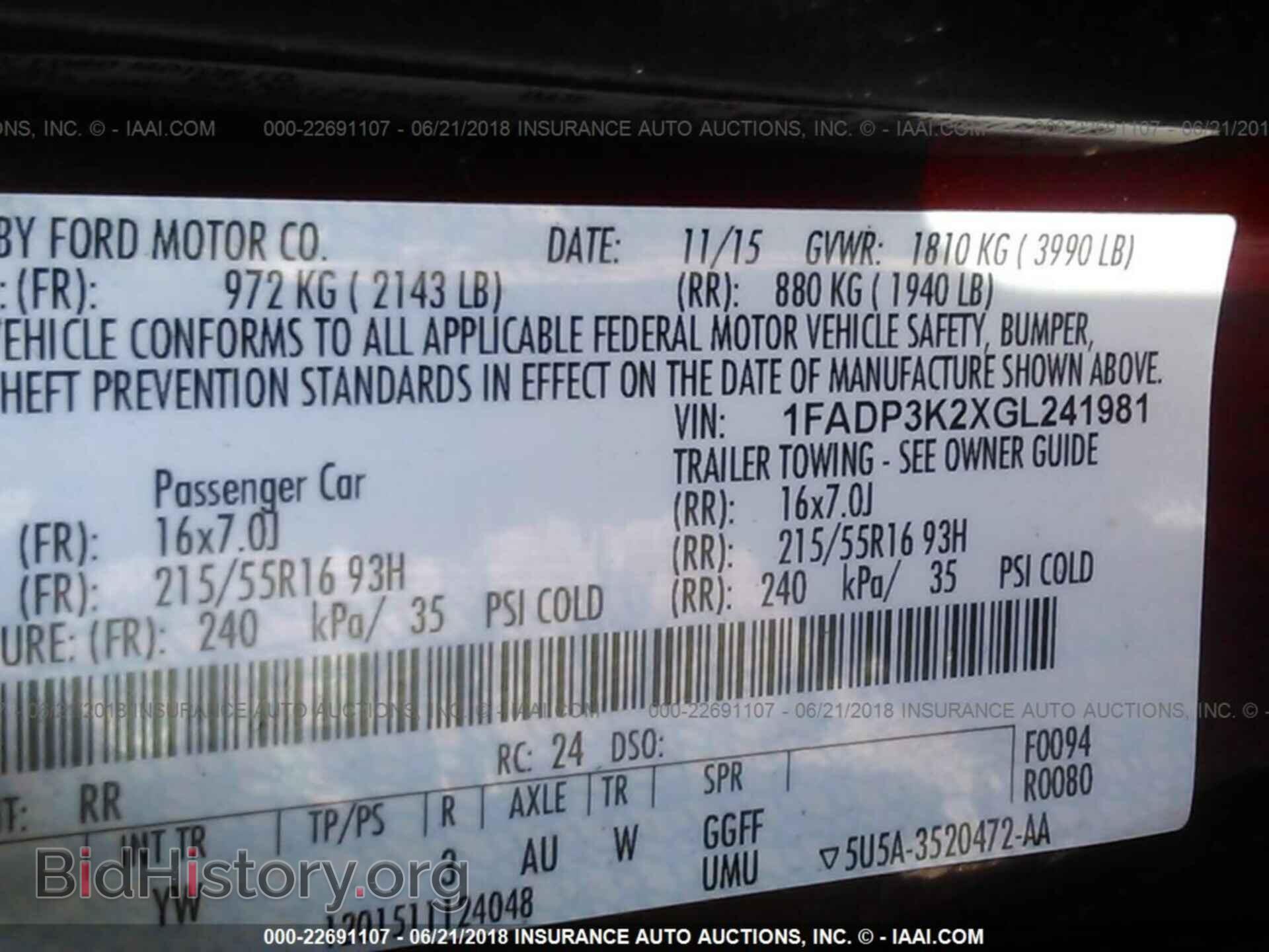 2016 Ford Focus - VIN: 1FADP3K2XGL241981 - Photo 9