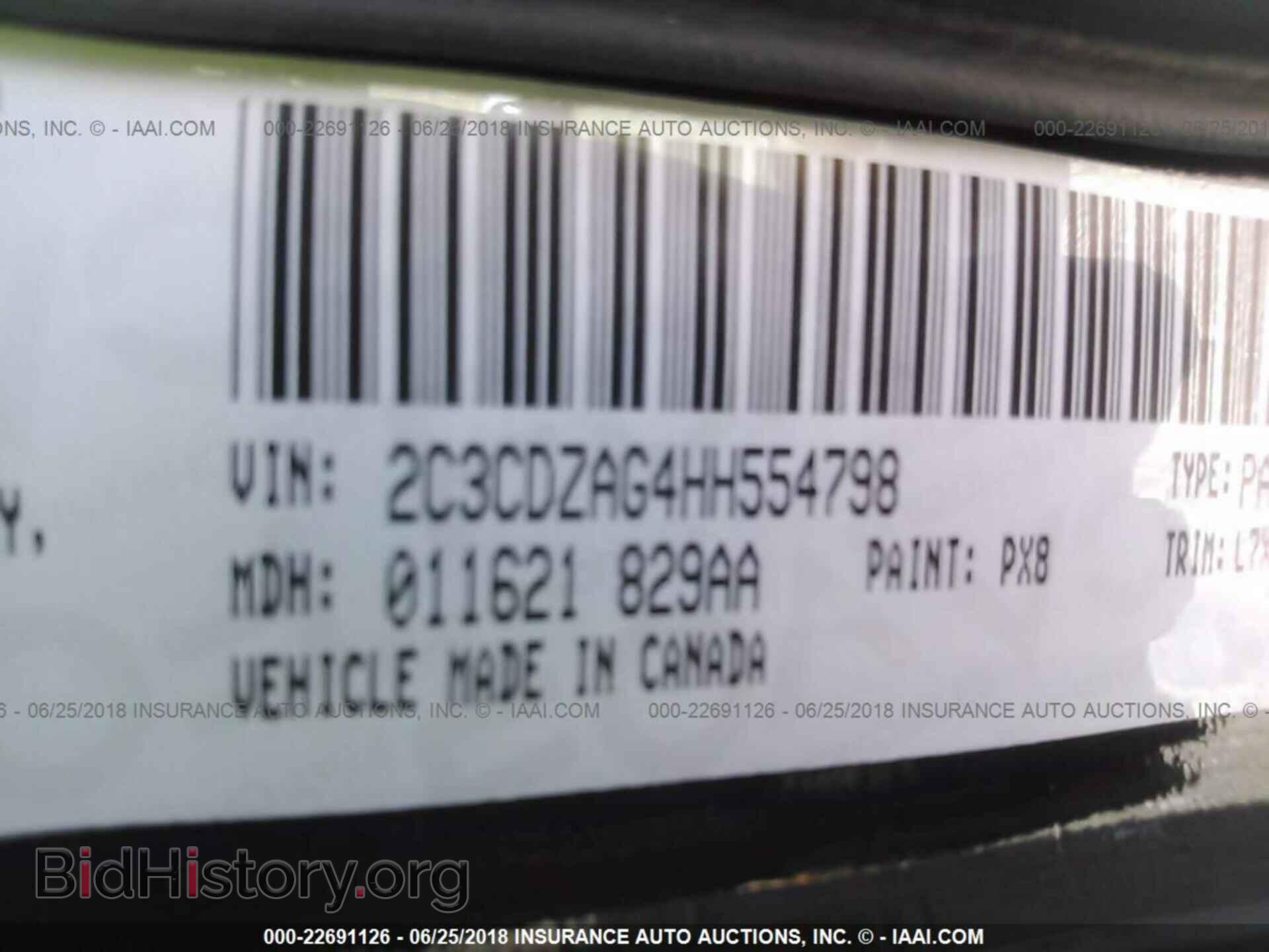 2017 Dodge Challenger - VIN: 2C3CDZAG4HH554798 - Фото 9