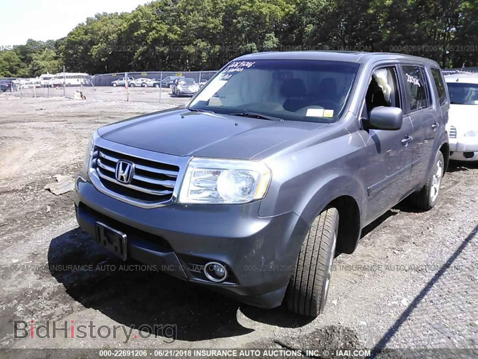 2012 Honda Pilot - VIN: 5FNYF4H57CB005002 - Фото 2