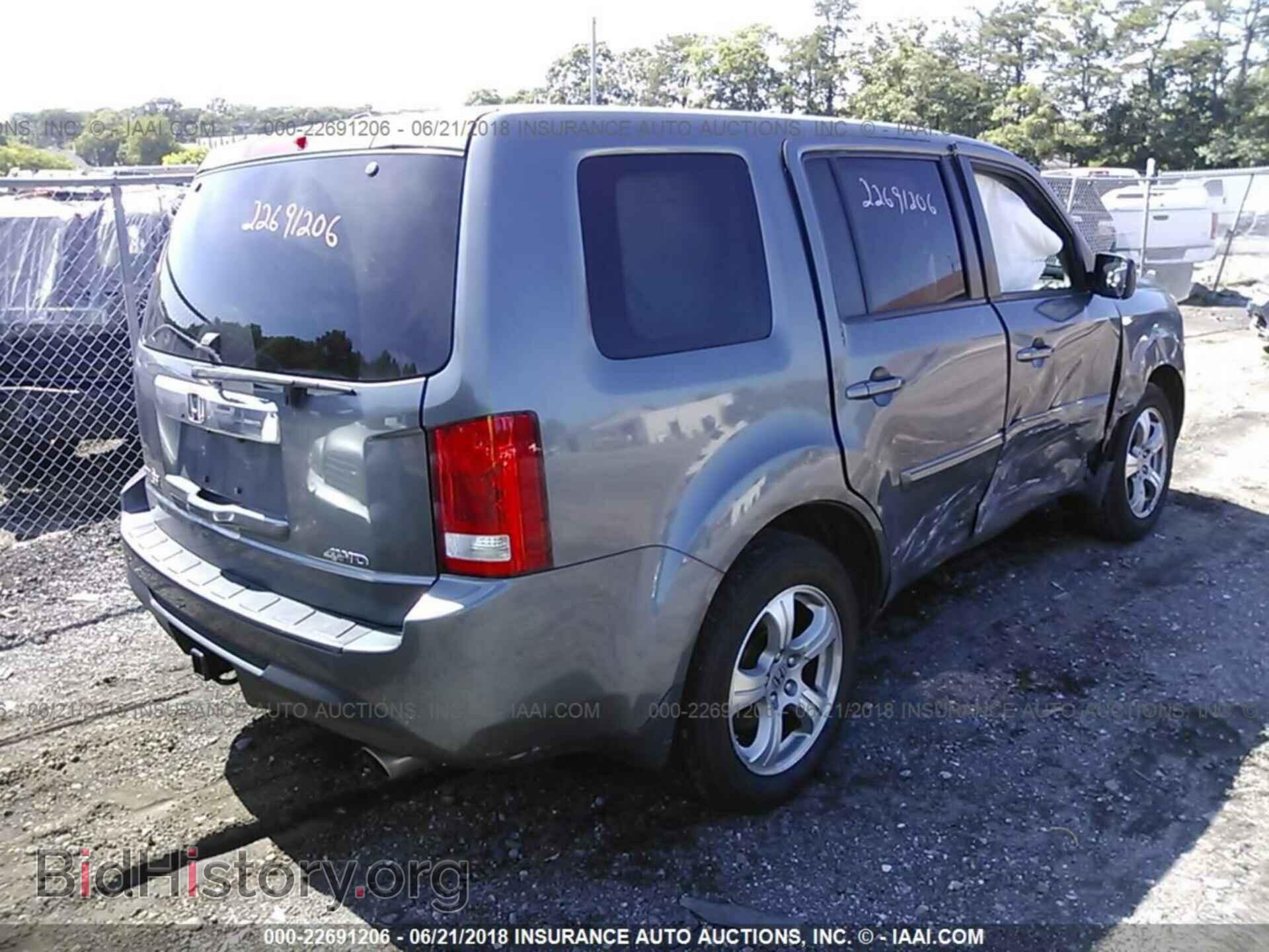 2012 Honda Pilot - VIN: 5FNYF4H57CB005002 - Фото 4