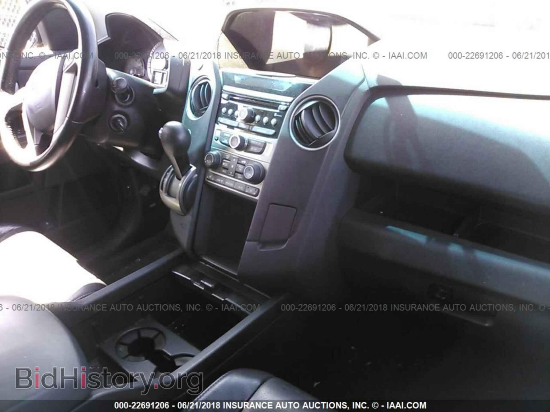 2012 Honda Pilot - VIN: 5FNYF4H57CB005002 - Фото 5