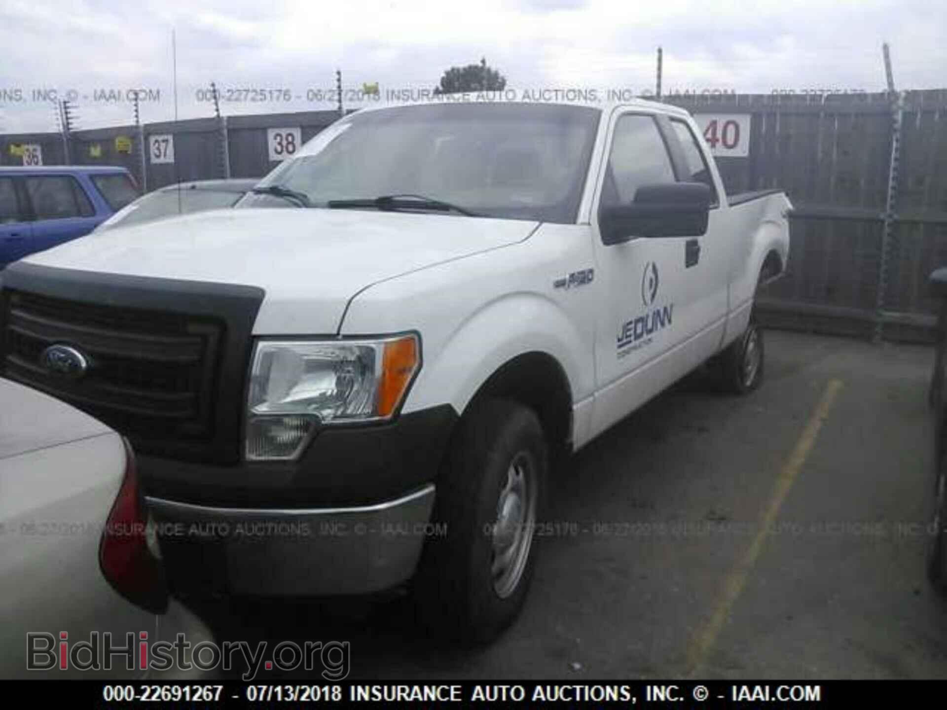 2013 Ford F150 - VIN: 1FTFX1EF3DKE16997 - Фото 2