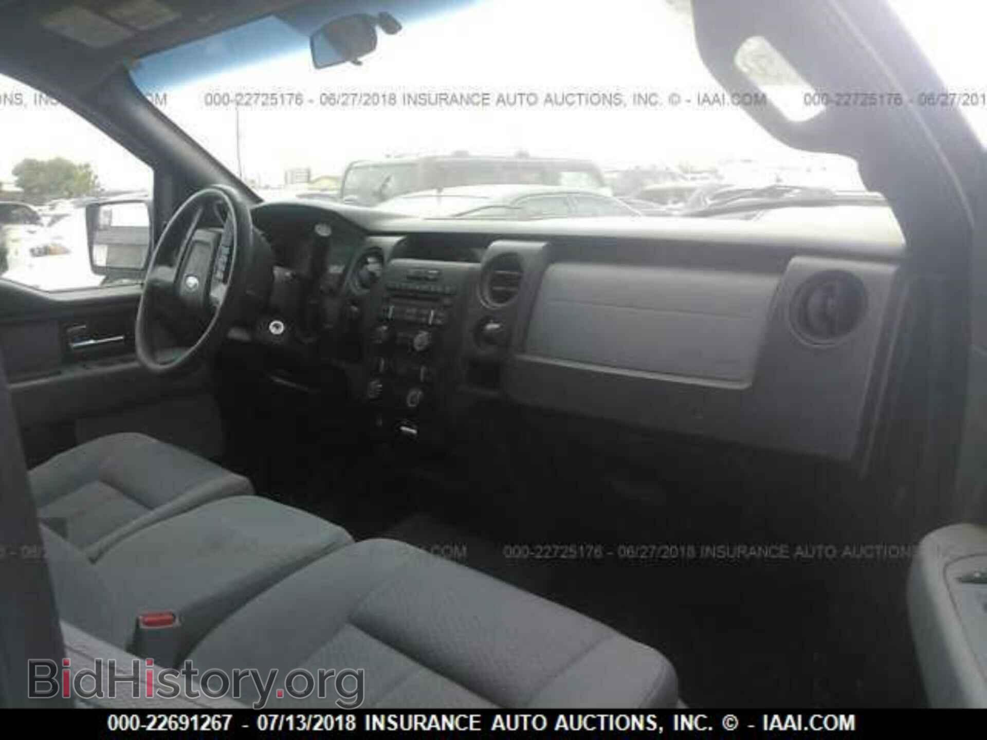 2013 Ford F150 - VIN: 1FTFX1EF3DKE16997 - Фото 5