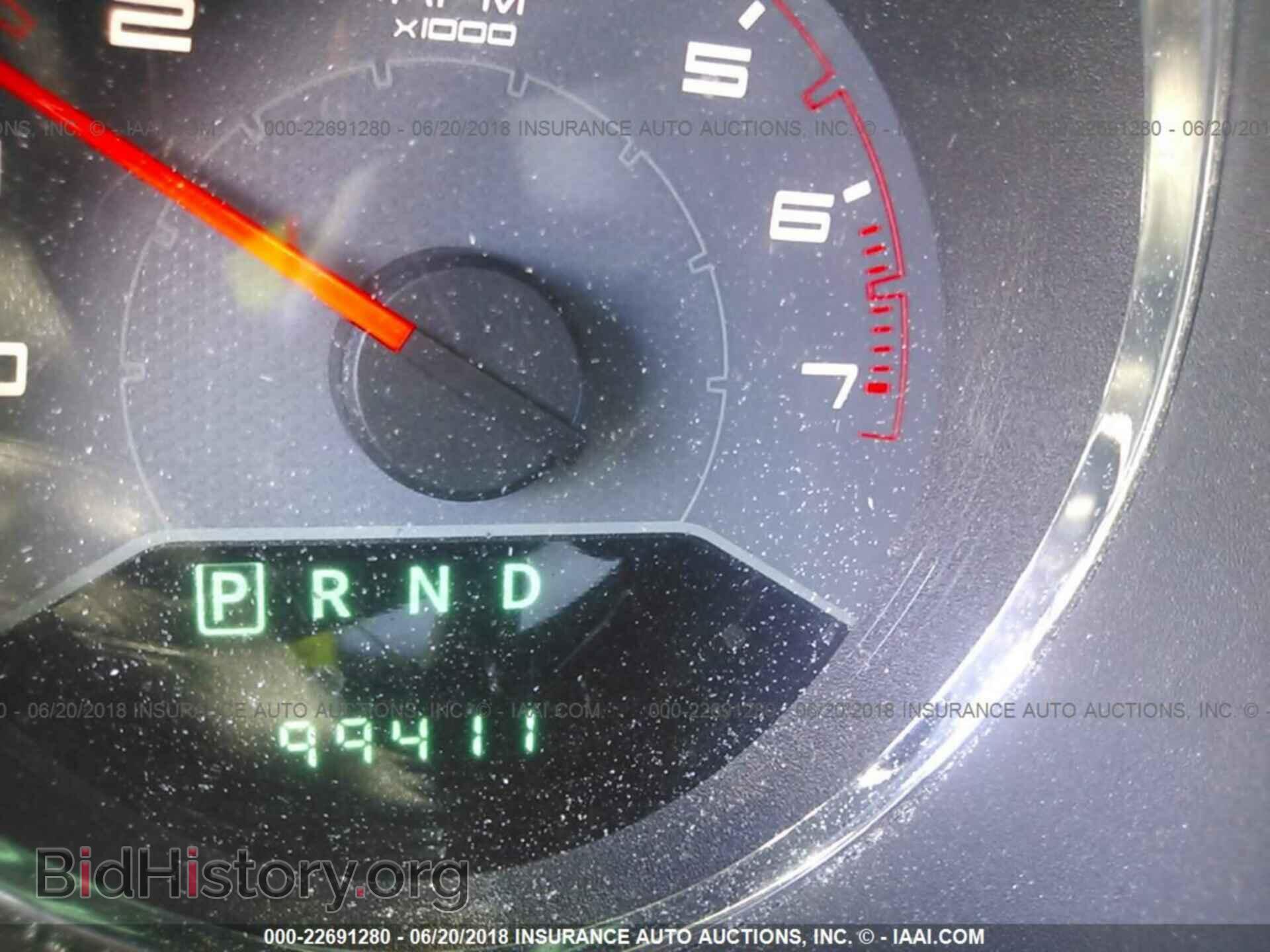 2013 Dodge Avenger - VIN: 1C3CDZAB8DN638502 - Фото 7