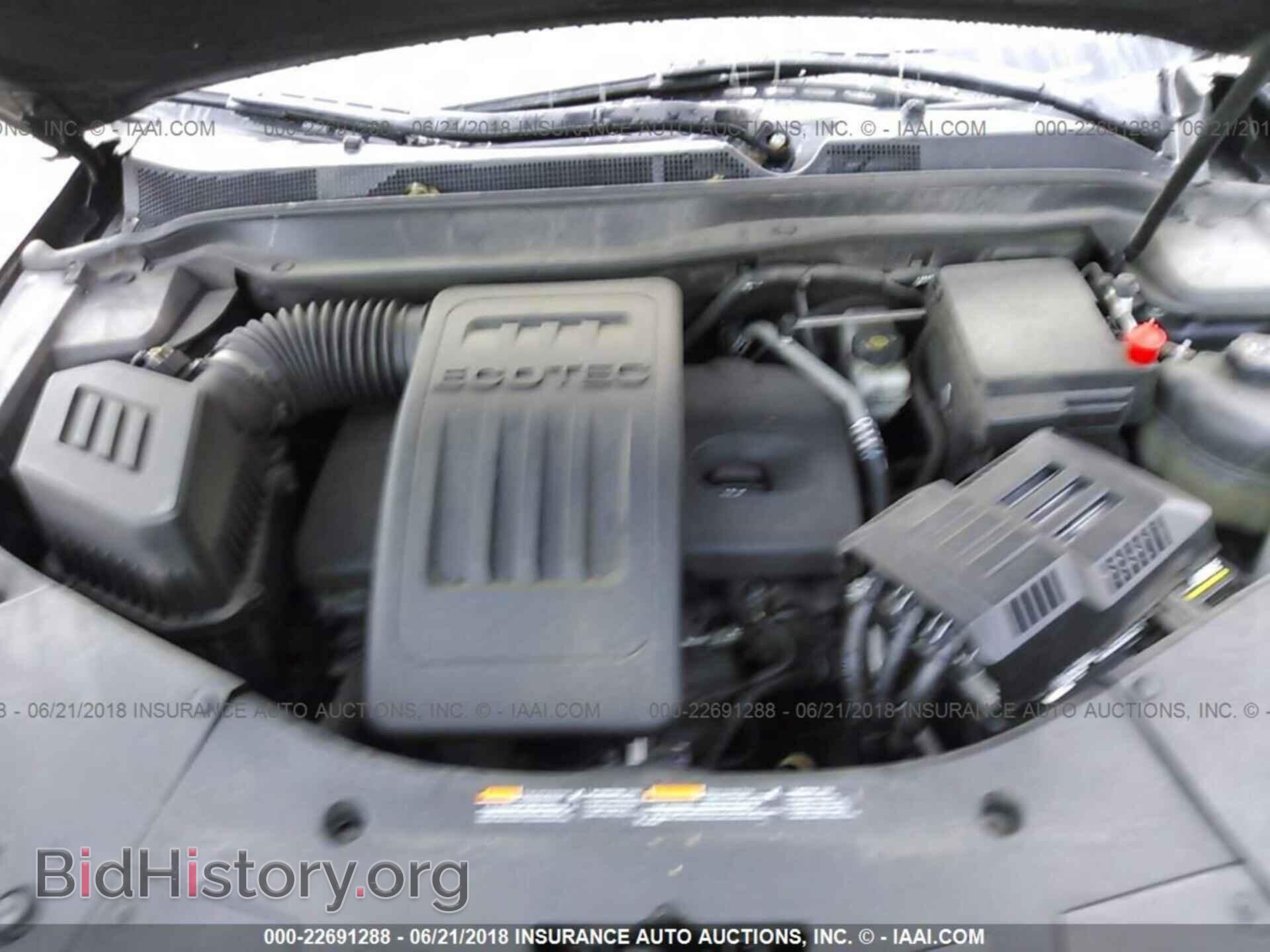 2011 Gmc Terrain - VIN: 2CTALMEC8B6436339 - Photo 10