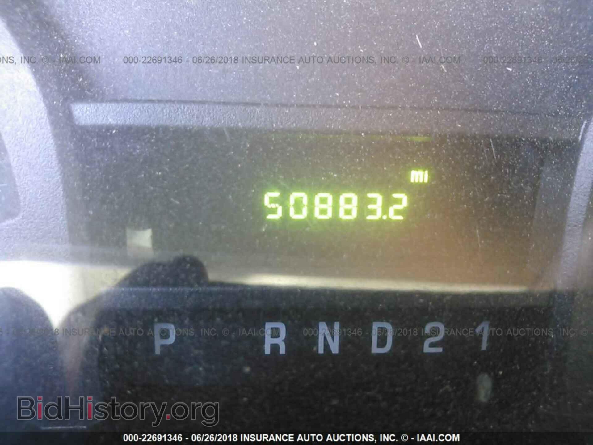 2012 Ford Econoline - VIN: 1FTNE1EWXCDA10459 - Фото 7