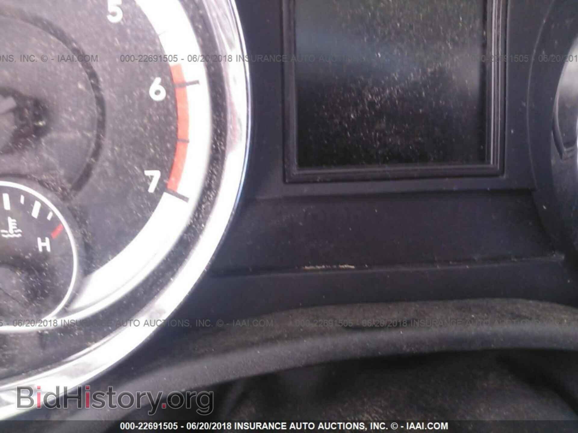 2011 Dodge Durango - VIN: 1D4SE5GT1BC593654 - Фото 7