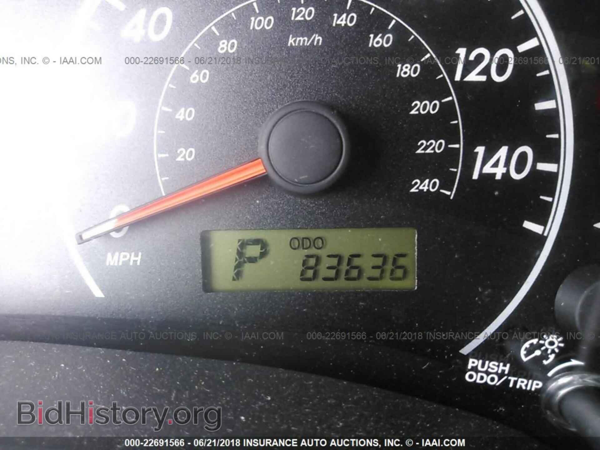 2012 Toyota Corolla - VIN: 2T1BU4EE2CC820437 - Фото 7