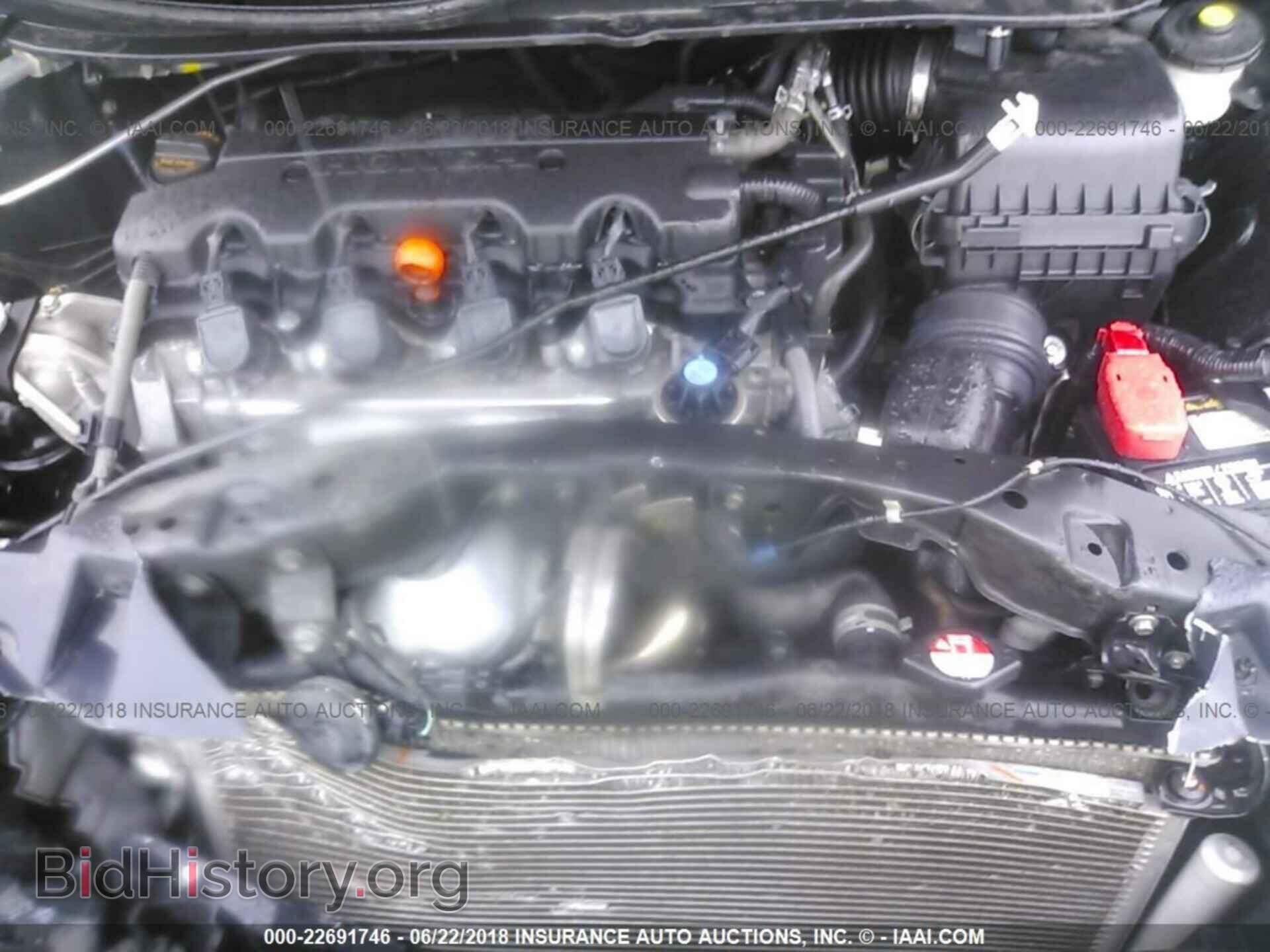 2013 Honda Civic - VIN: 2HGFB2F57DH526406 - Фото 10