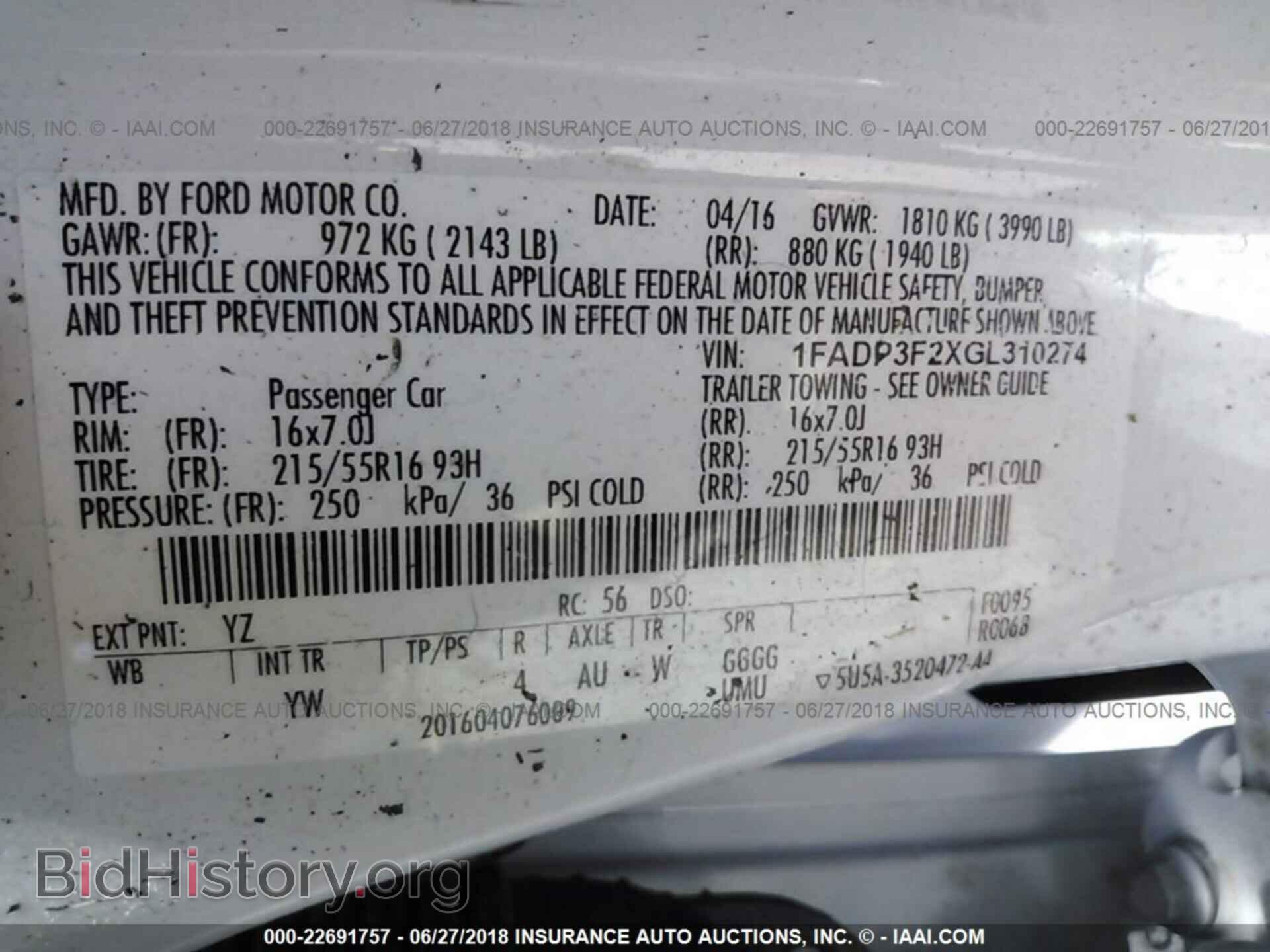 2016 Ford Focus - VIN: 1FADP3F2XGL310274 - Фото 9