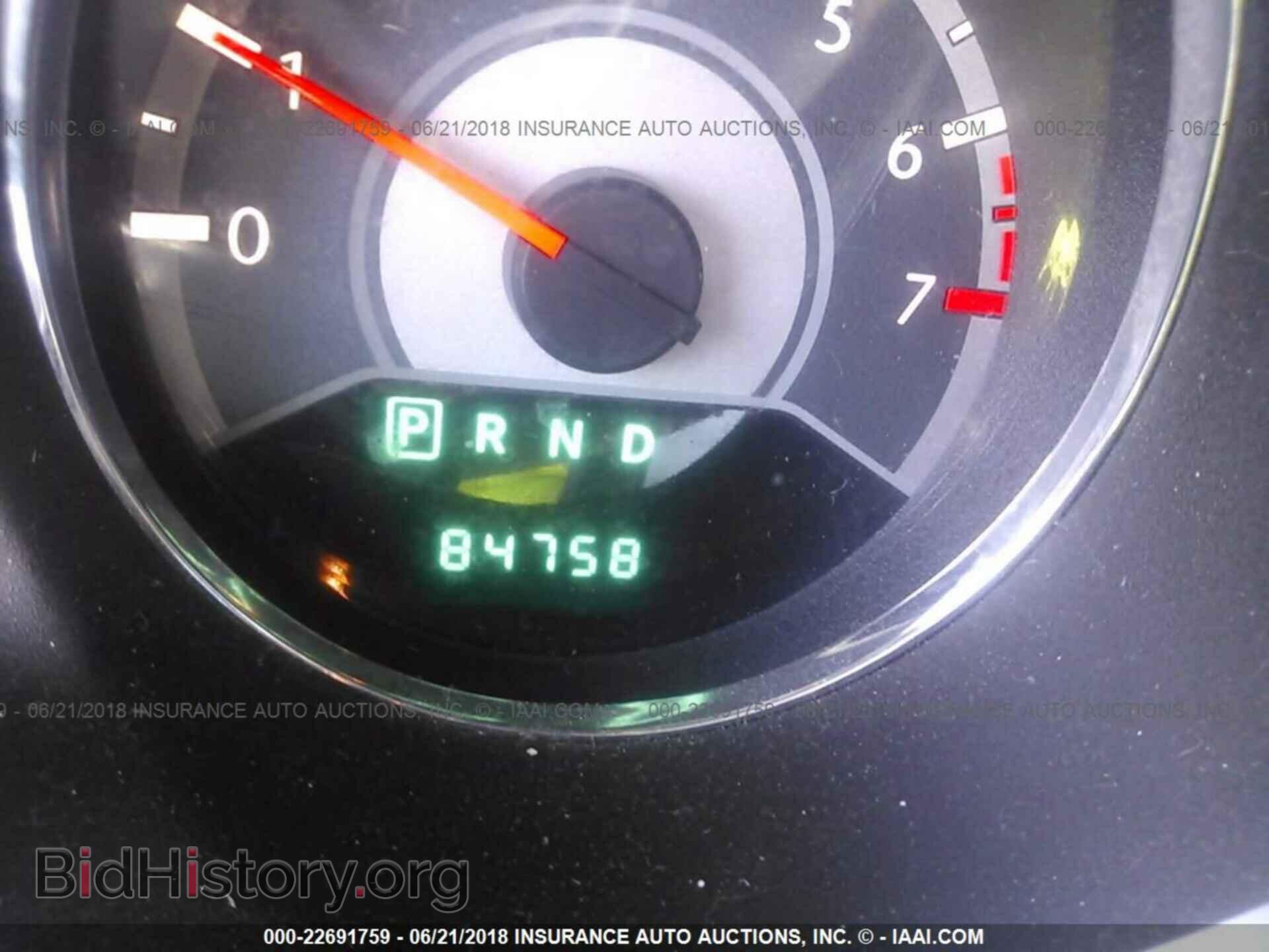 2013 Chrysler 200 - VIN: 1C3CCBBB1DN656428 - Photo 7