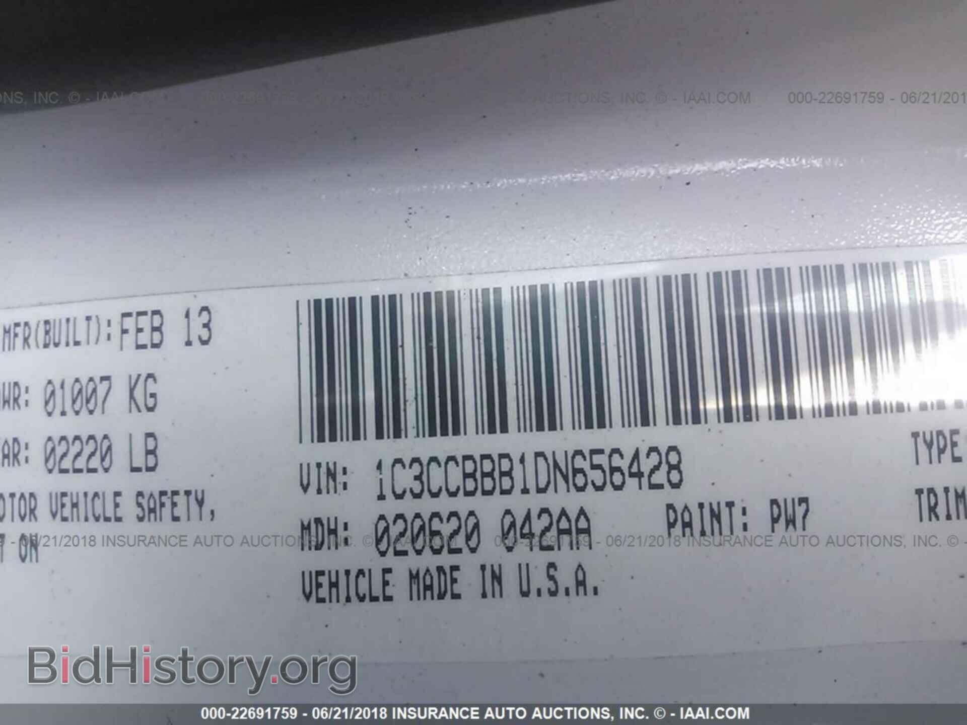 2013 Chrysler 200 - VIN: 1C3CCBBB1DN656428 - Photo 9