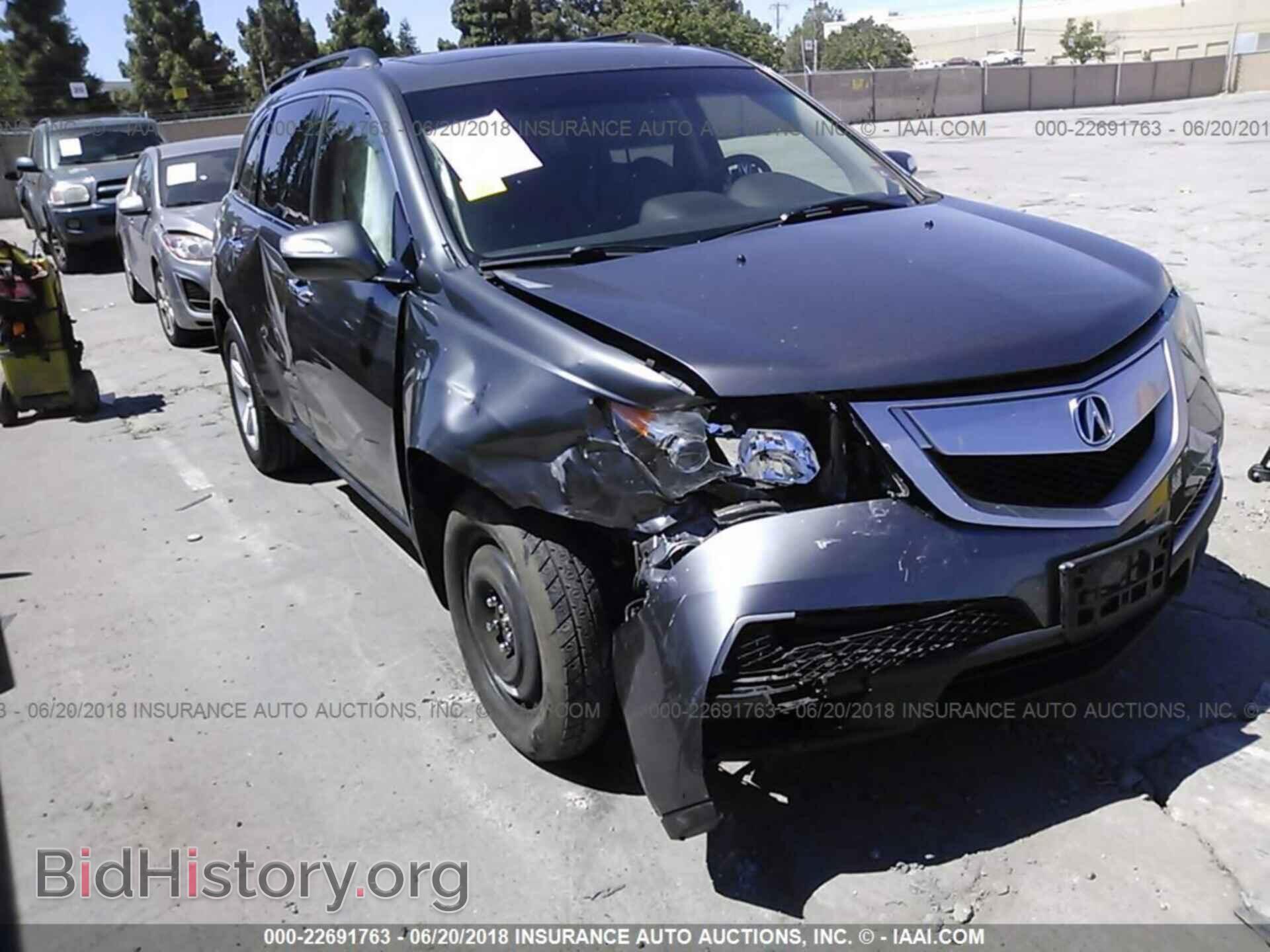 Photo 2HNYD2H66BH528176 - Acura Mdx 2011