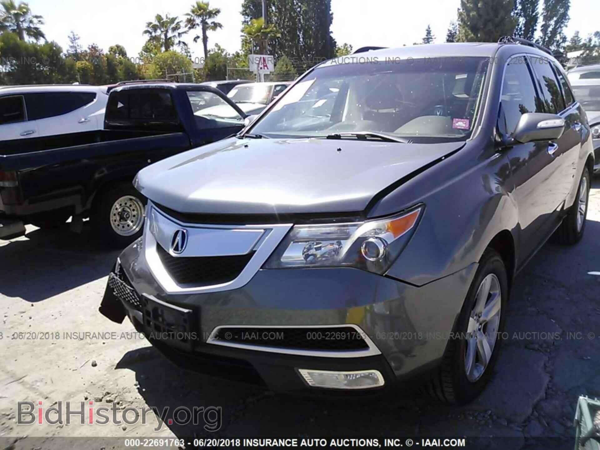 2011 Acura Mdx - VIN: 2HNYD2H66BH528176 - Фото 2