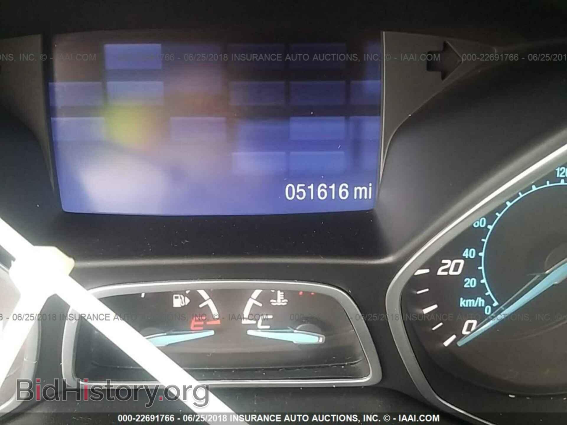 2013 Ford Escape - VIN: 1FMCU9GX9DUC21728 - Photo 7